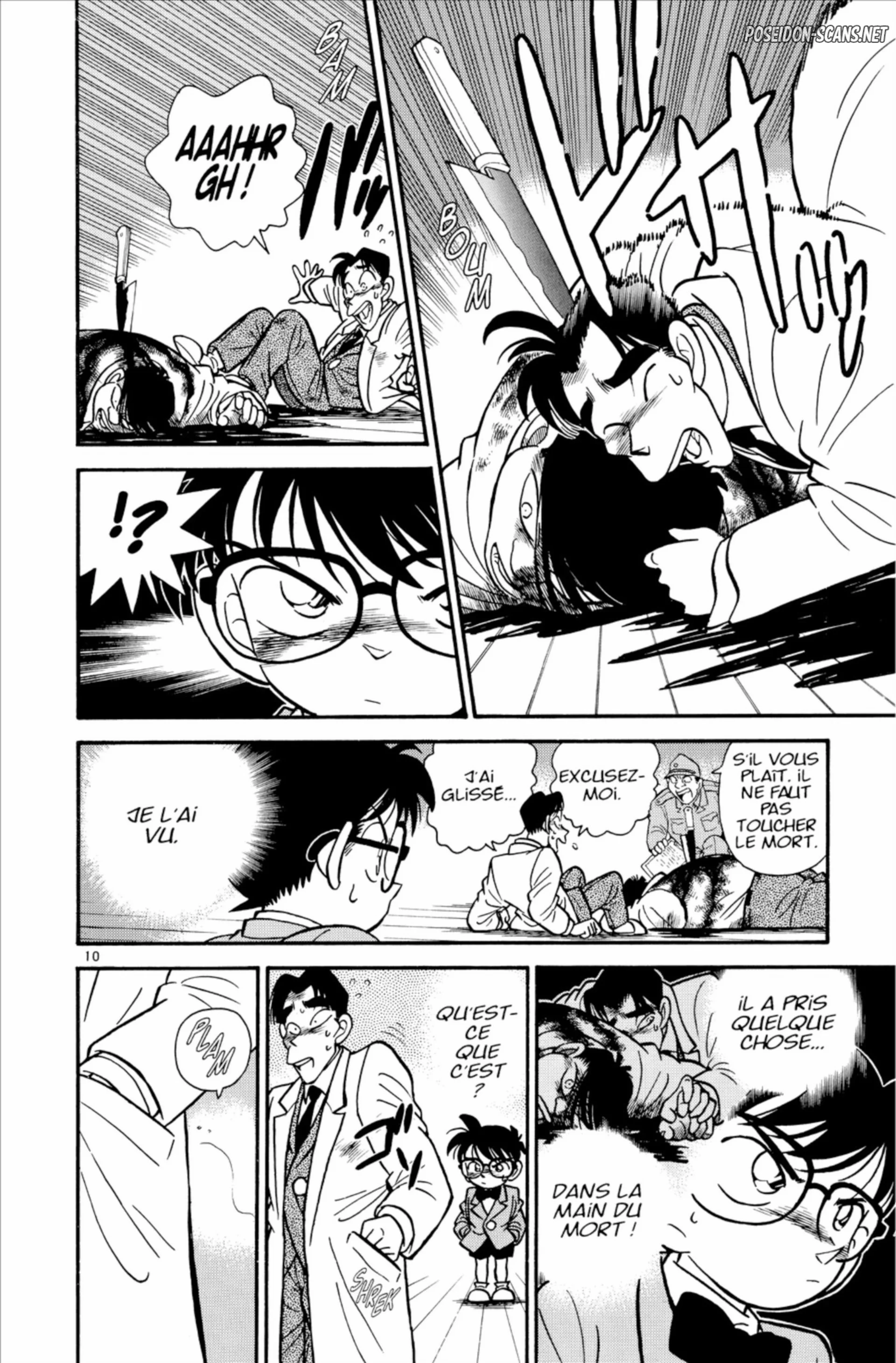 Chapter Image 223