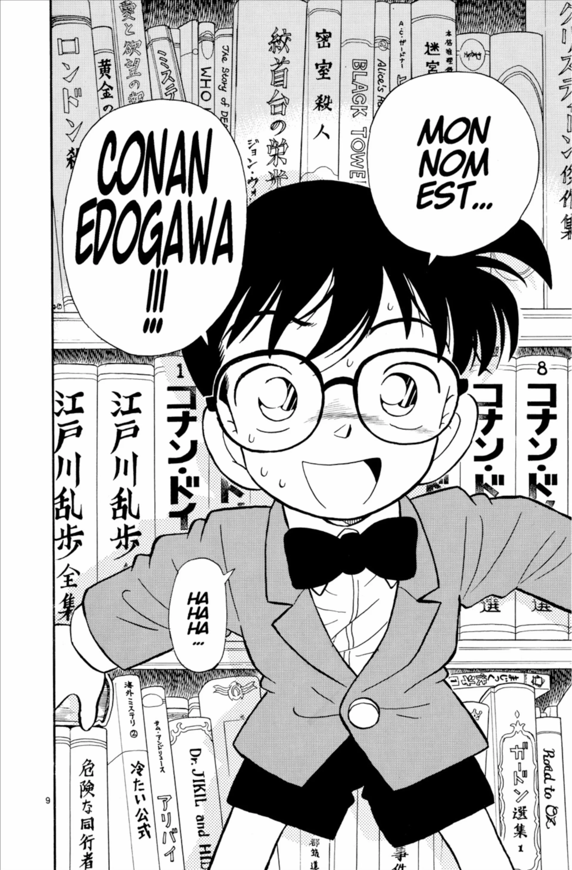 Chapter Image 186