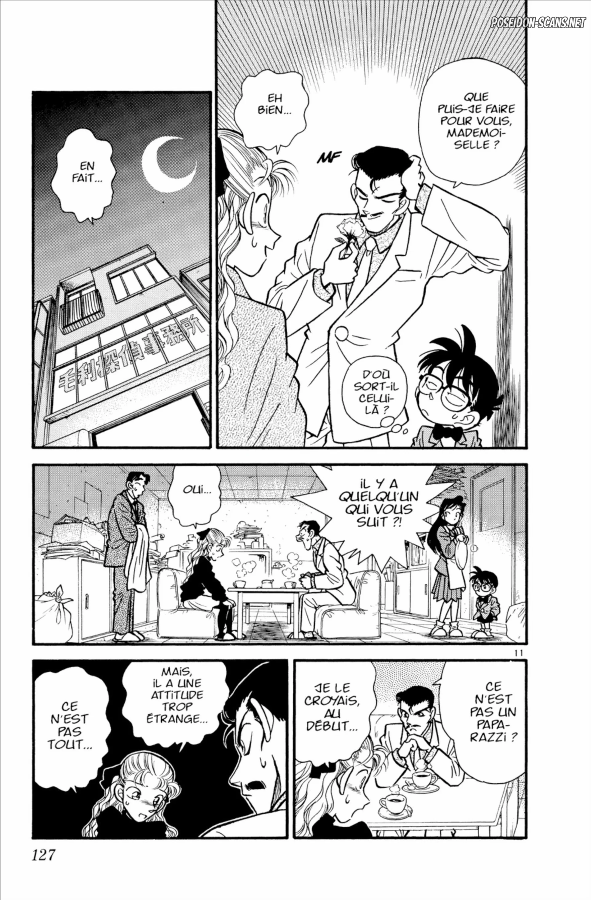 Chapter Image 667