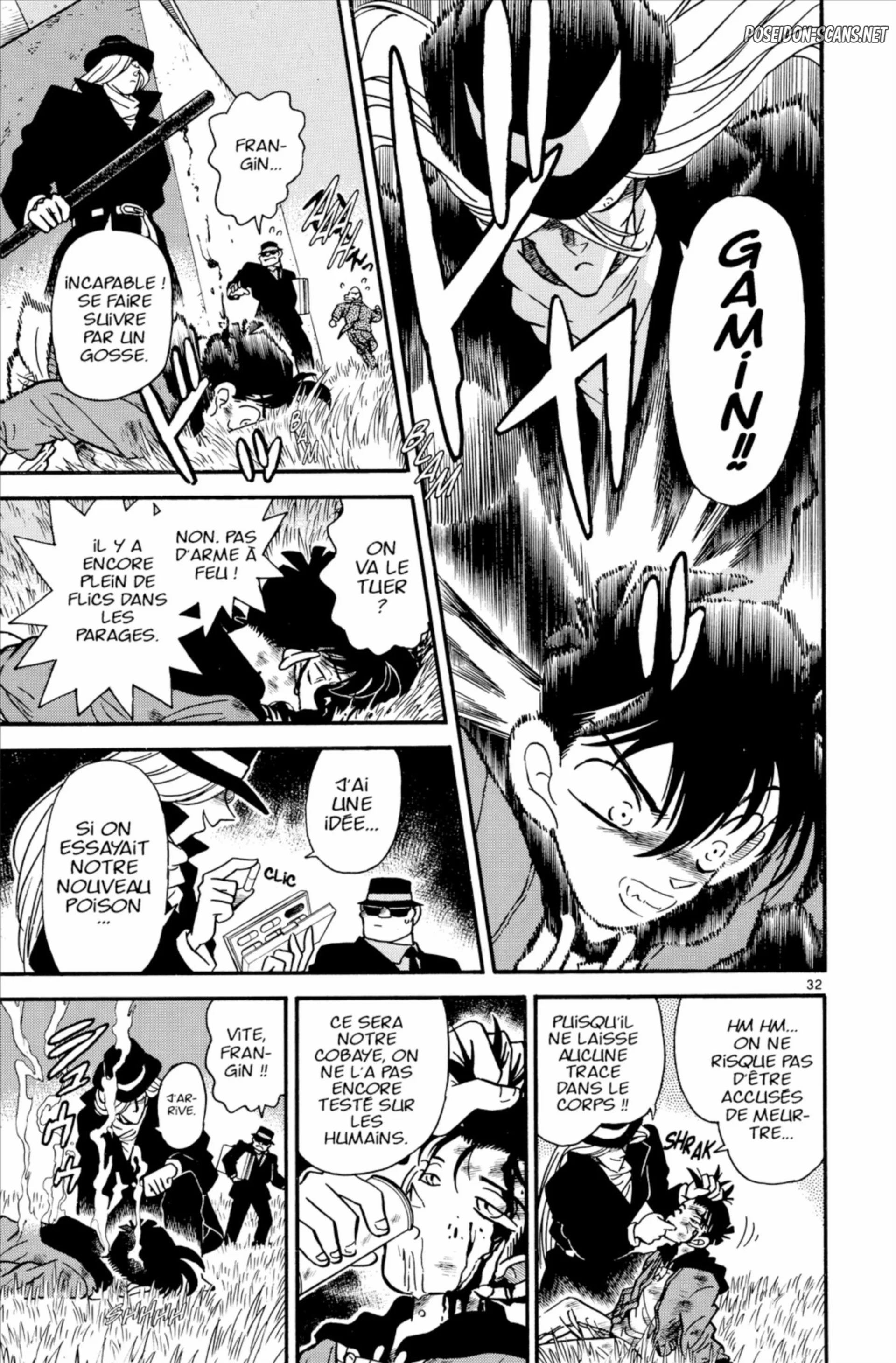 Chapter Image 334