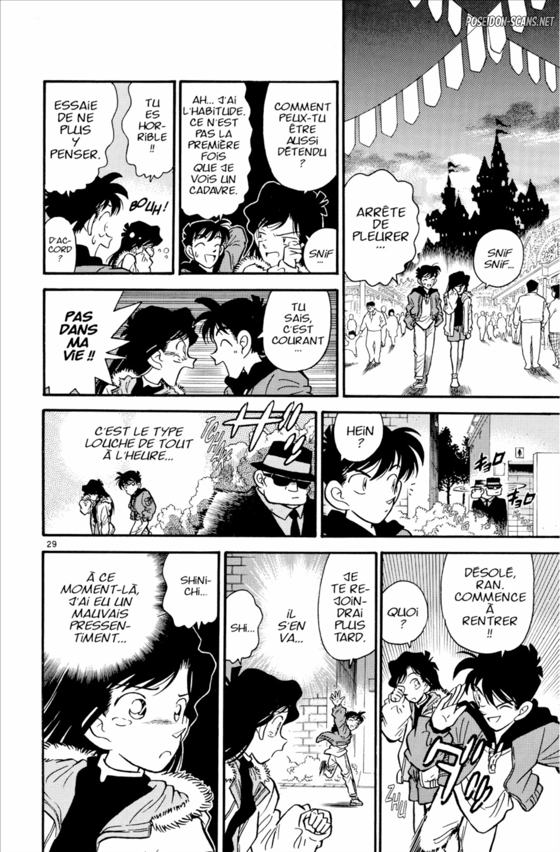 Chapter Image 223