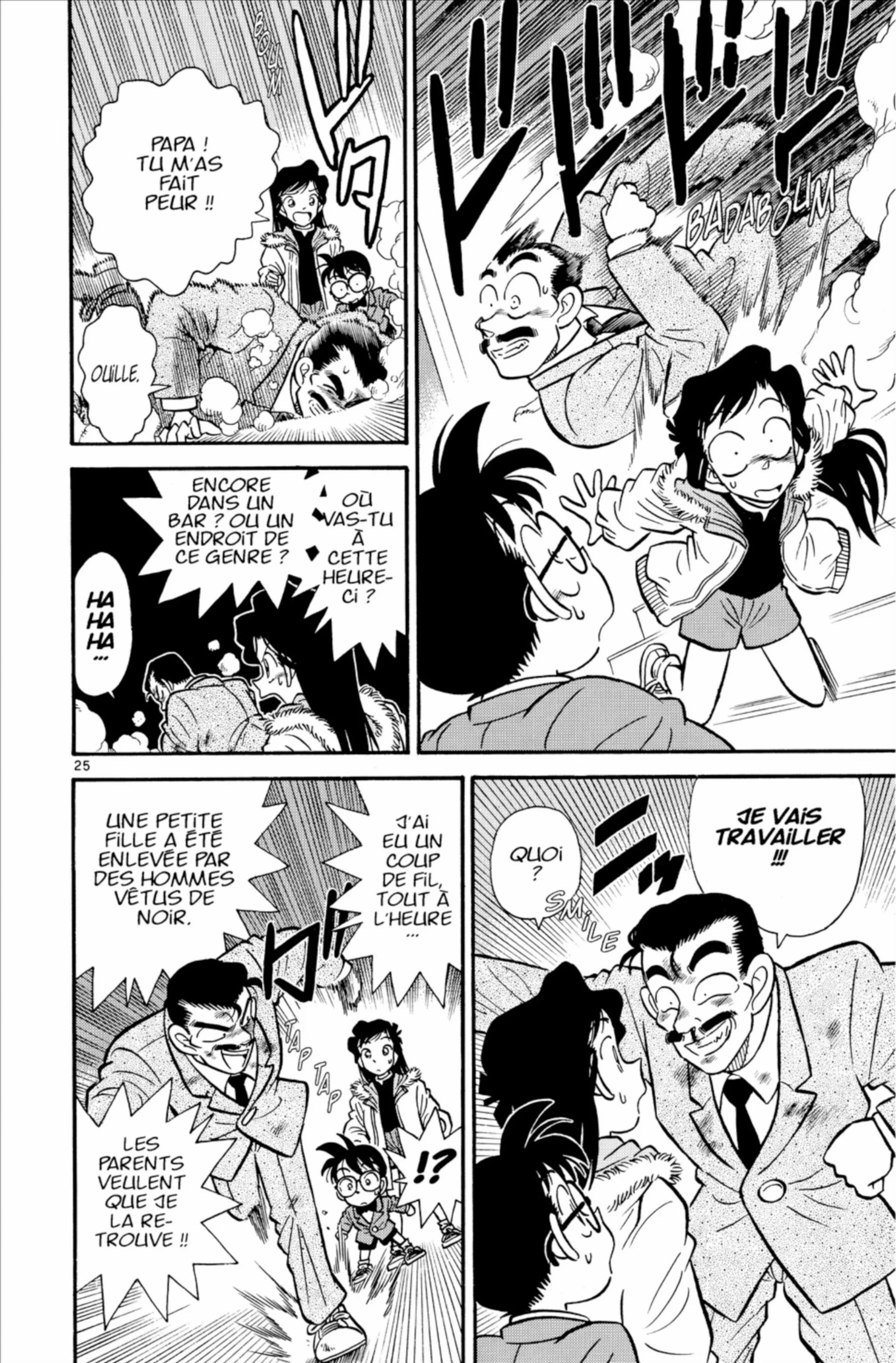 Chapter Image 408