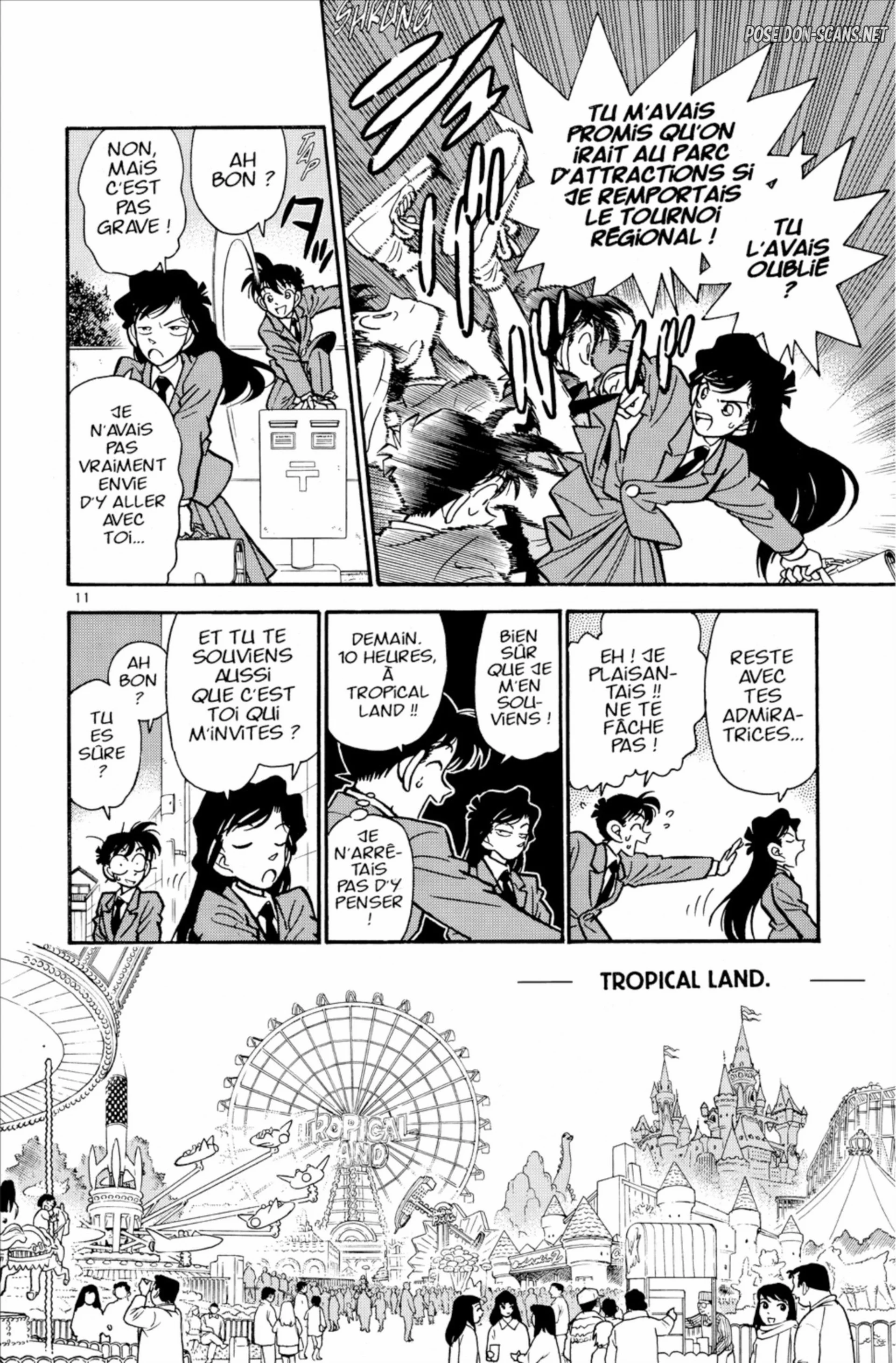 Chapter Image 556