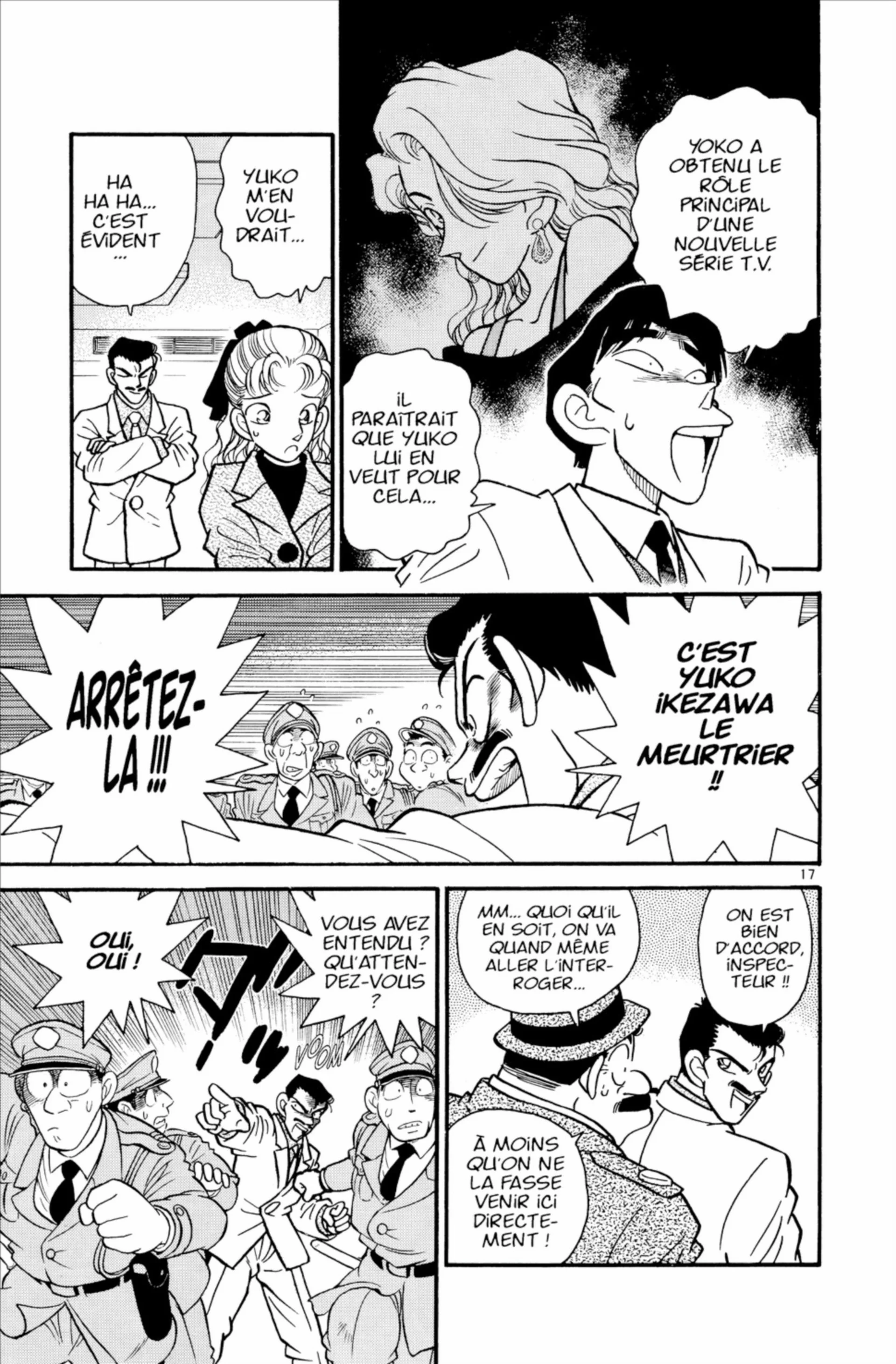 Chapter Image 482