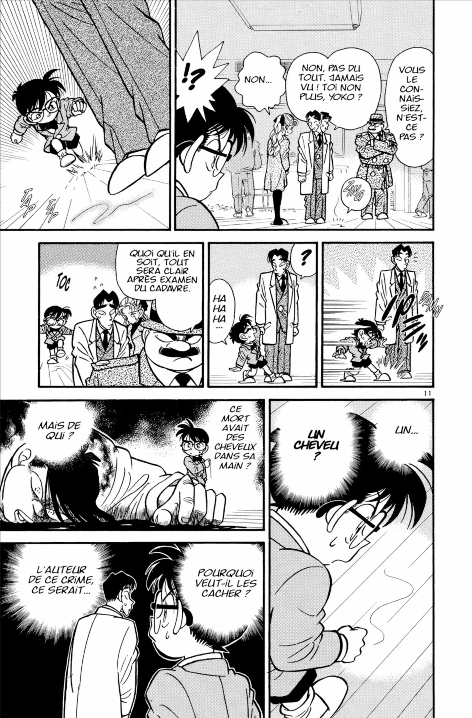 Chapter Image 260