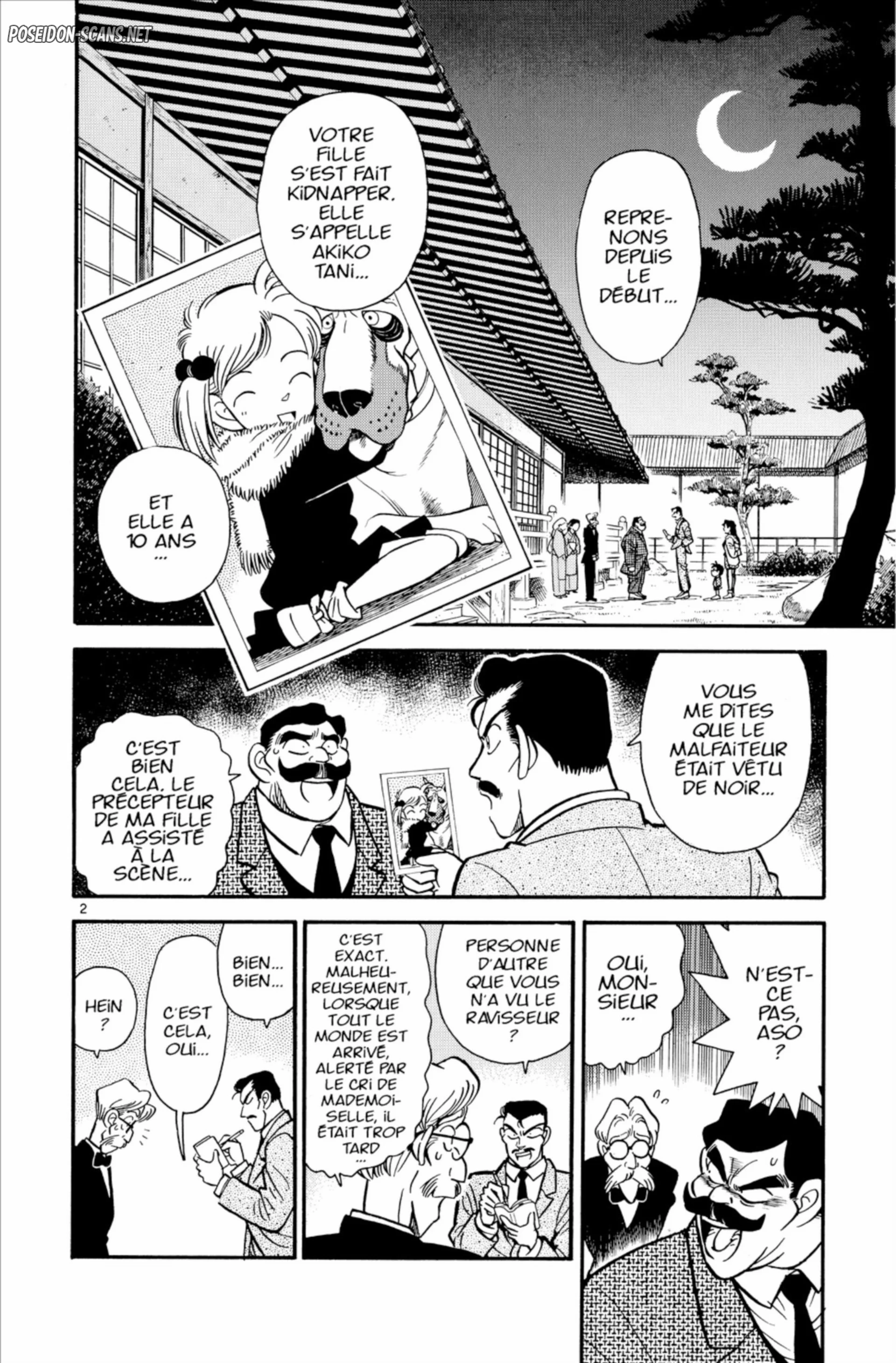 Chapter Image 556
