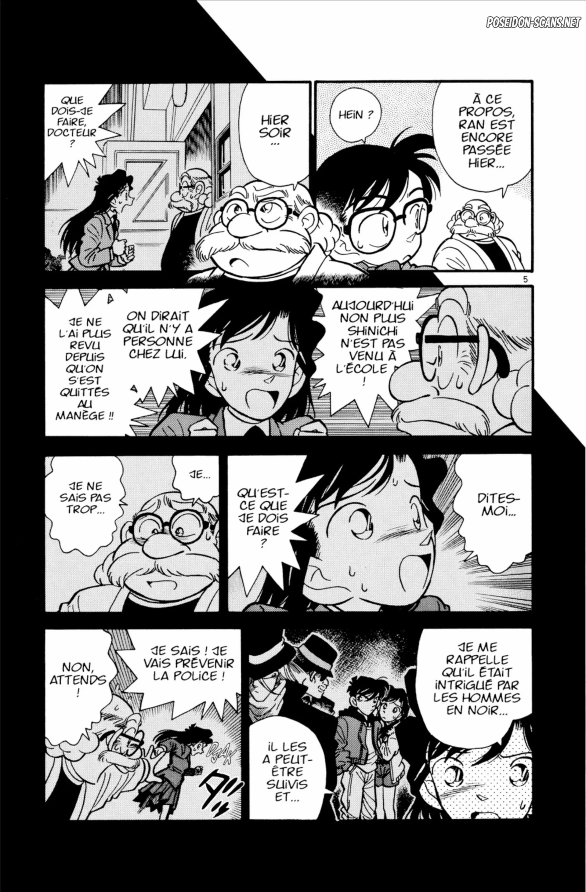 Chapter Image 445
