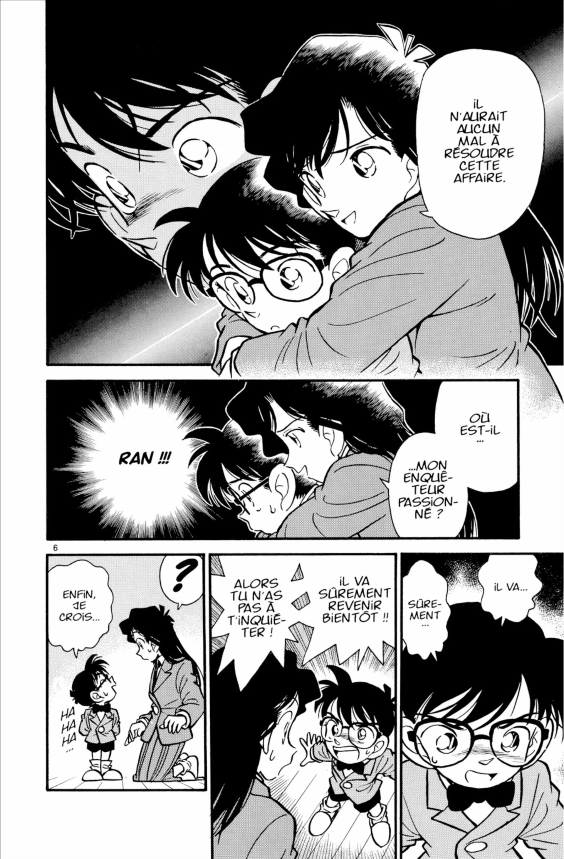 Chapter Image 741