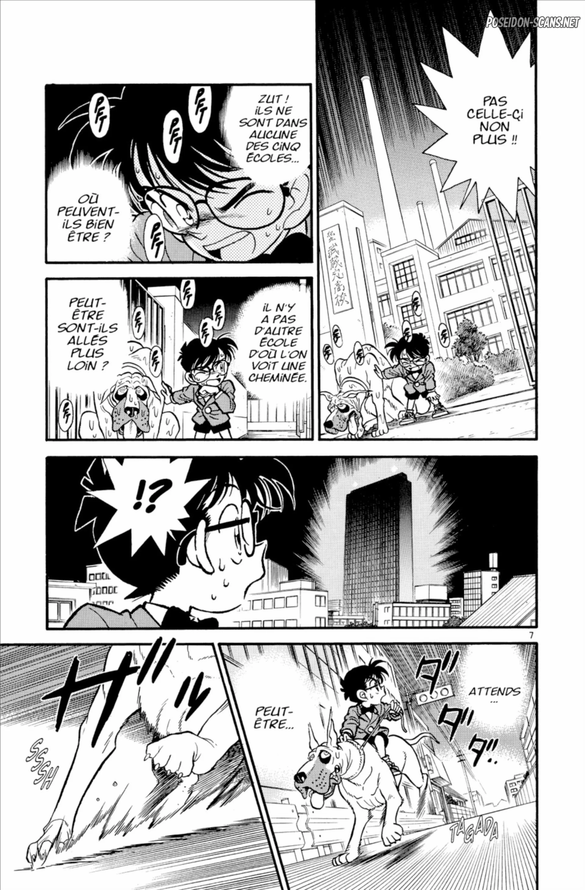 Chapter Image 334