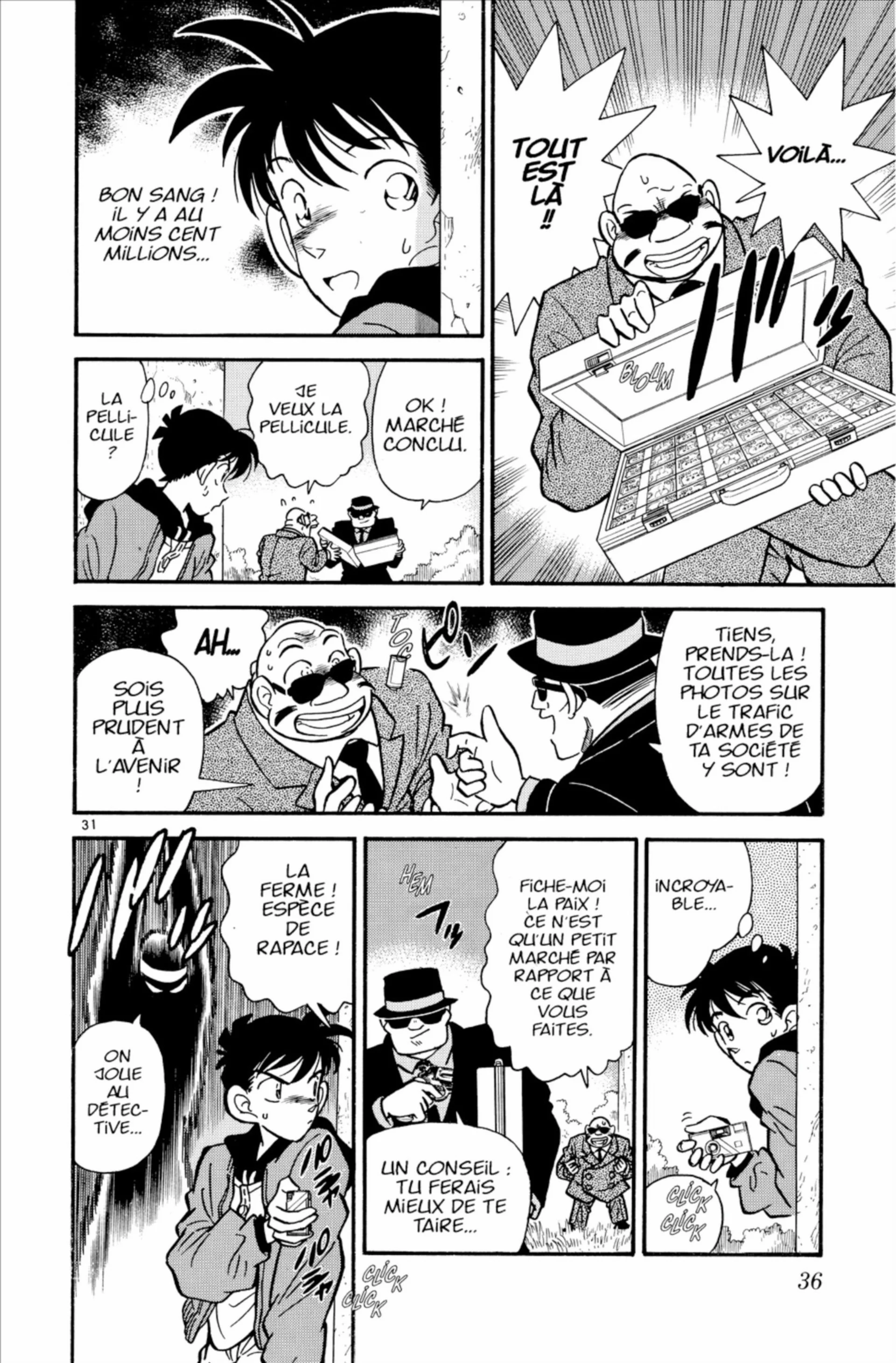 Chapter Image 297