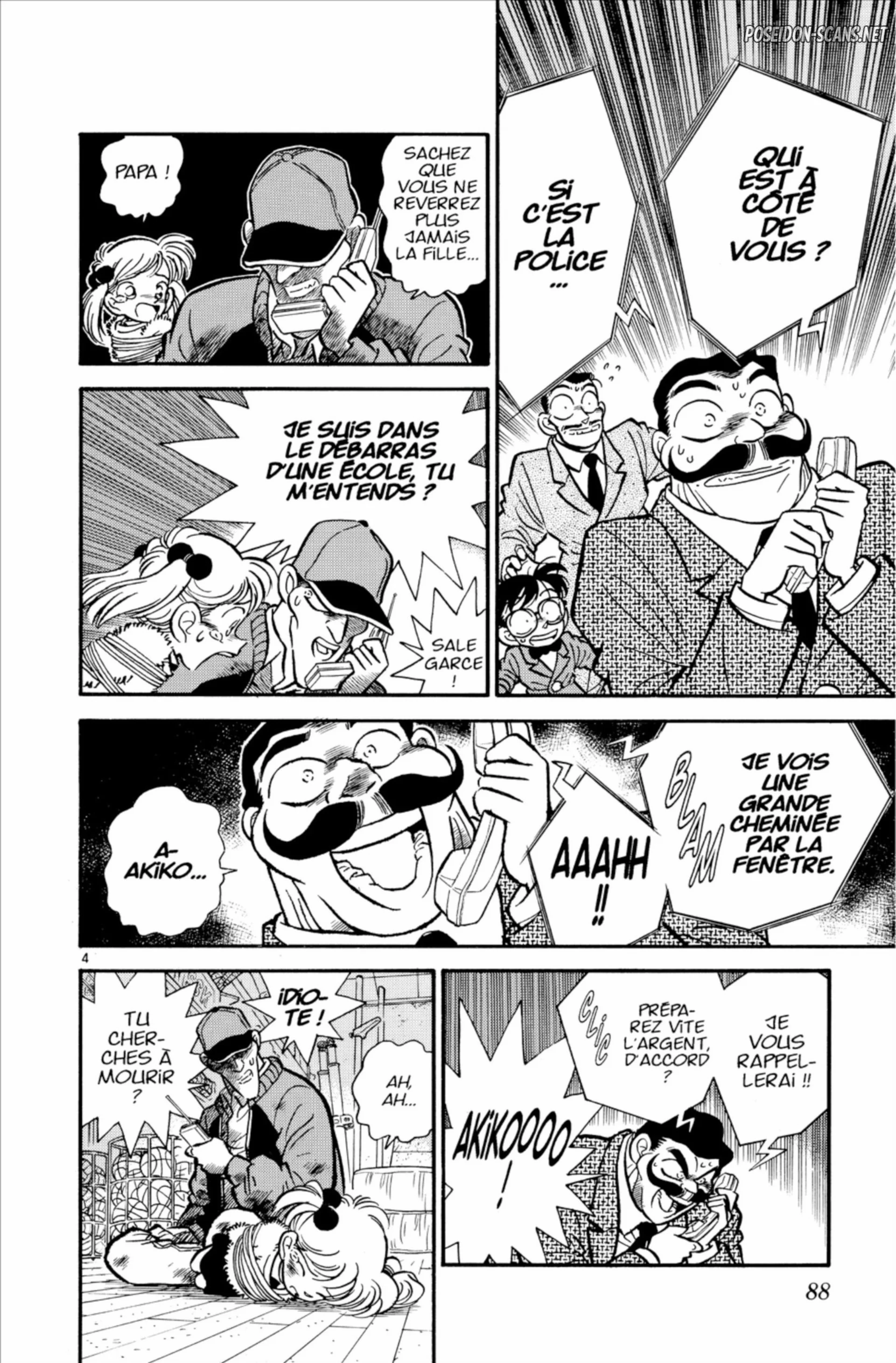 Chapter Image 223