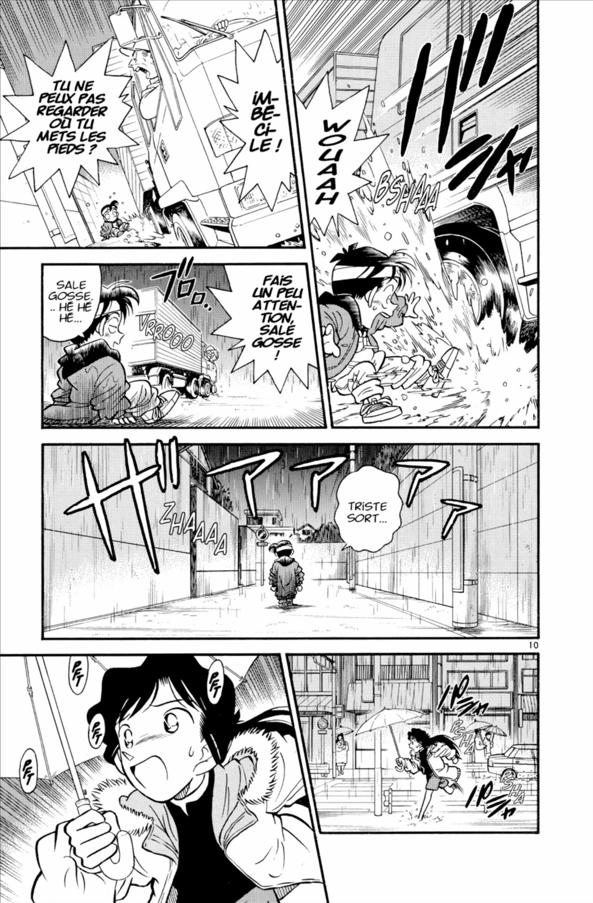 Chapter Image 852