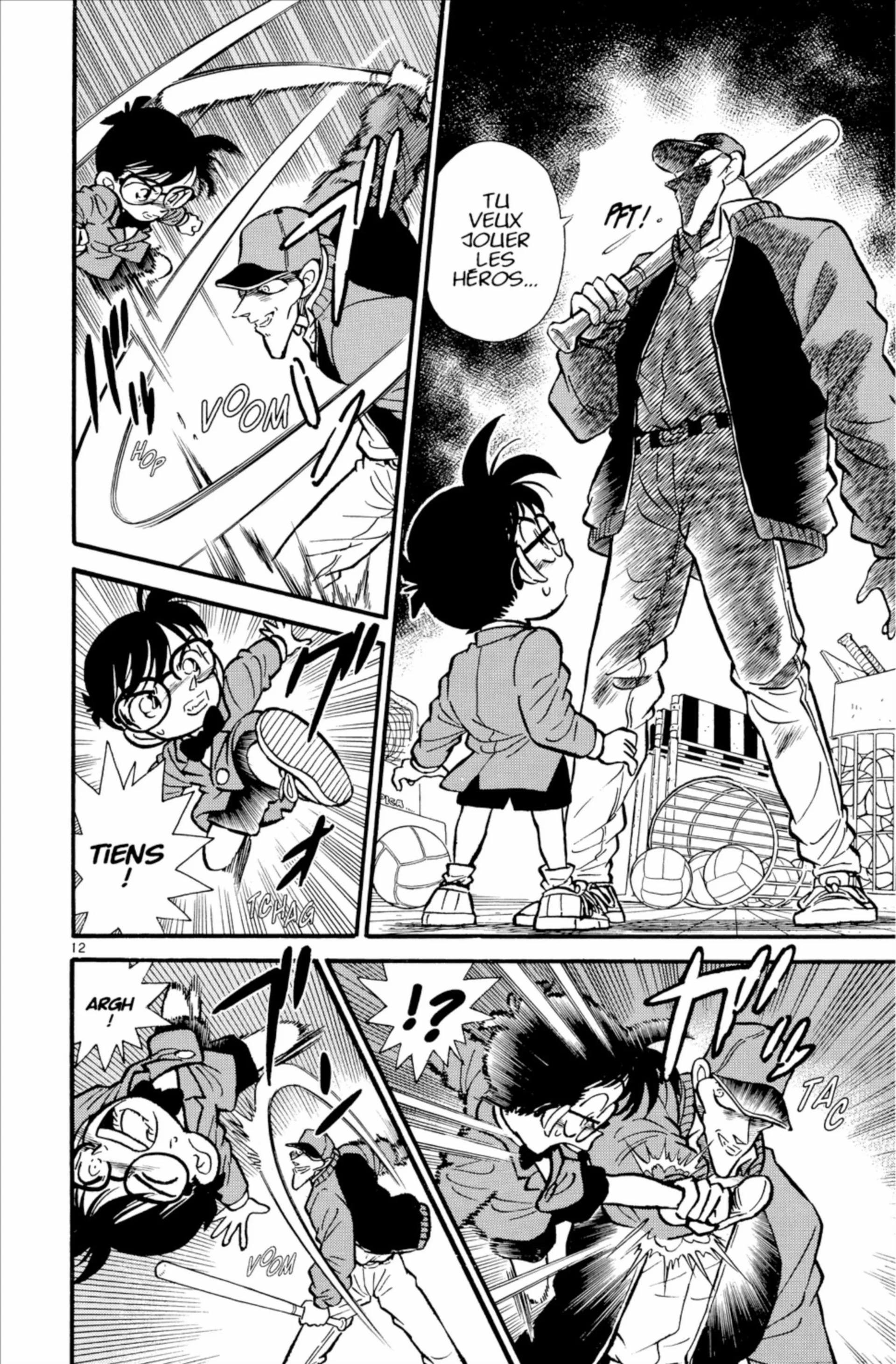 Chapter Image 519