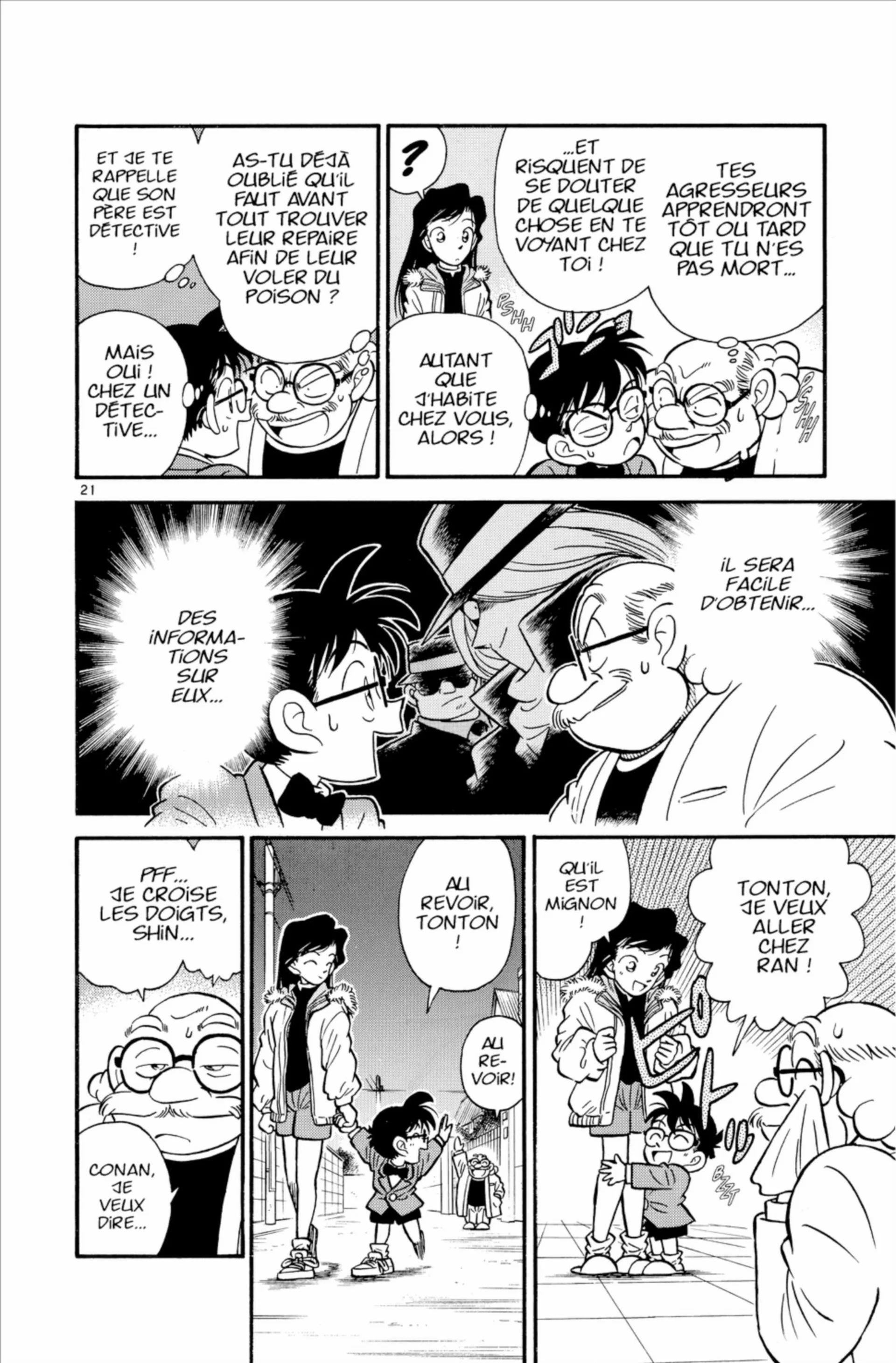Chapter Image 260