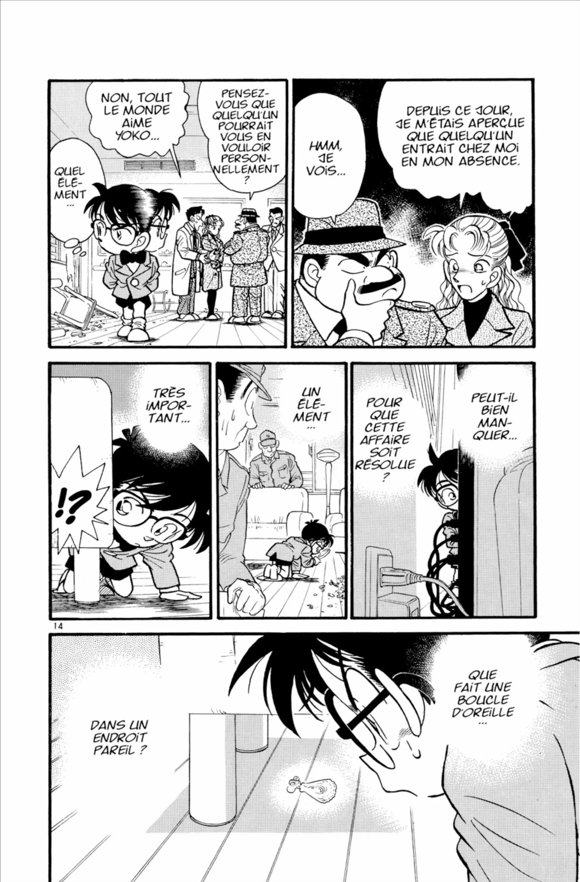 Chapter Image 371