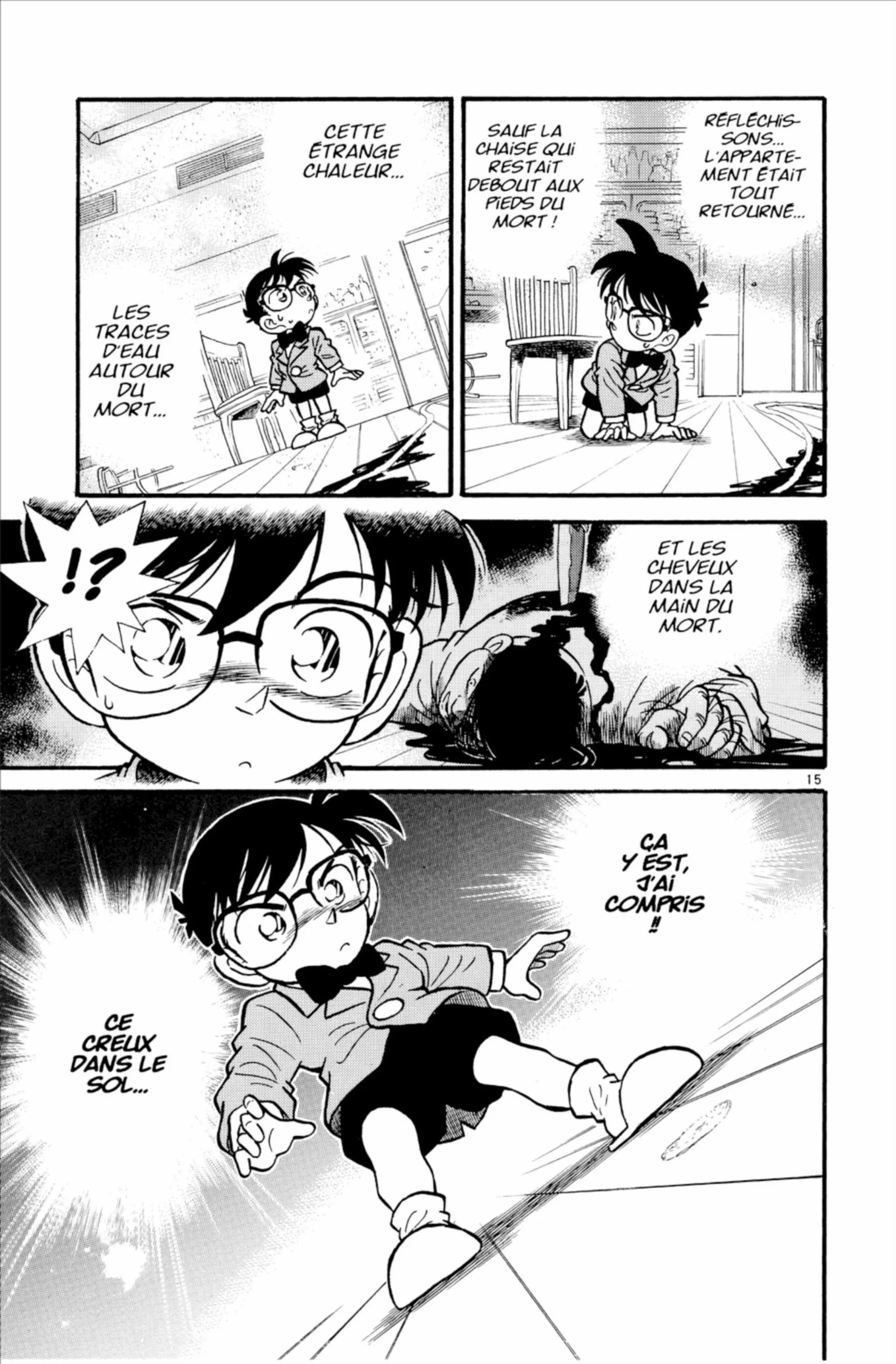 Chapter Image 75