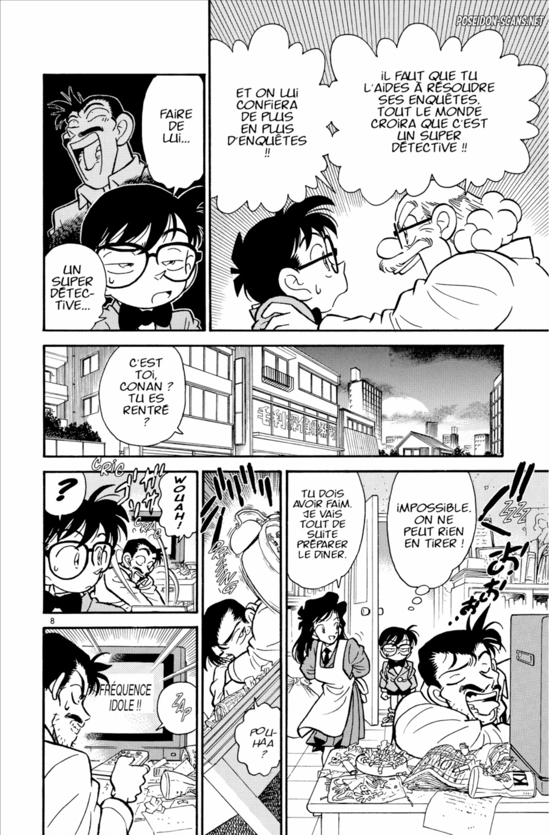 Chapter Image 556