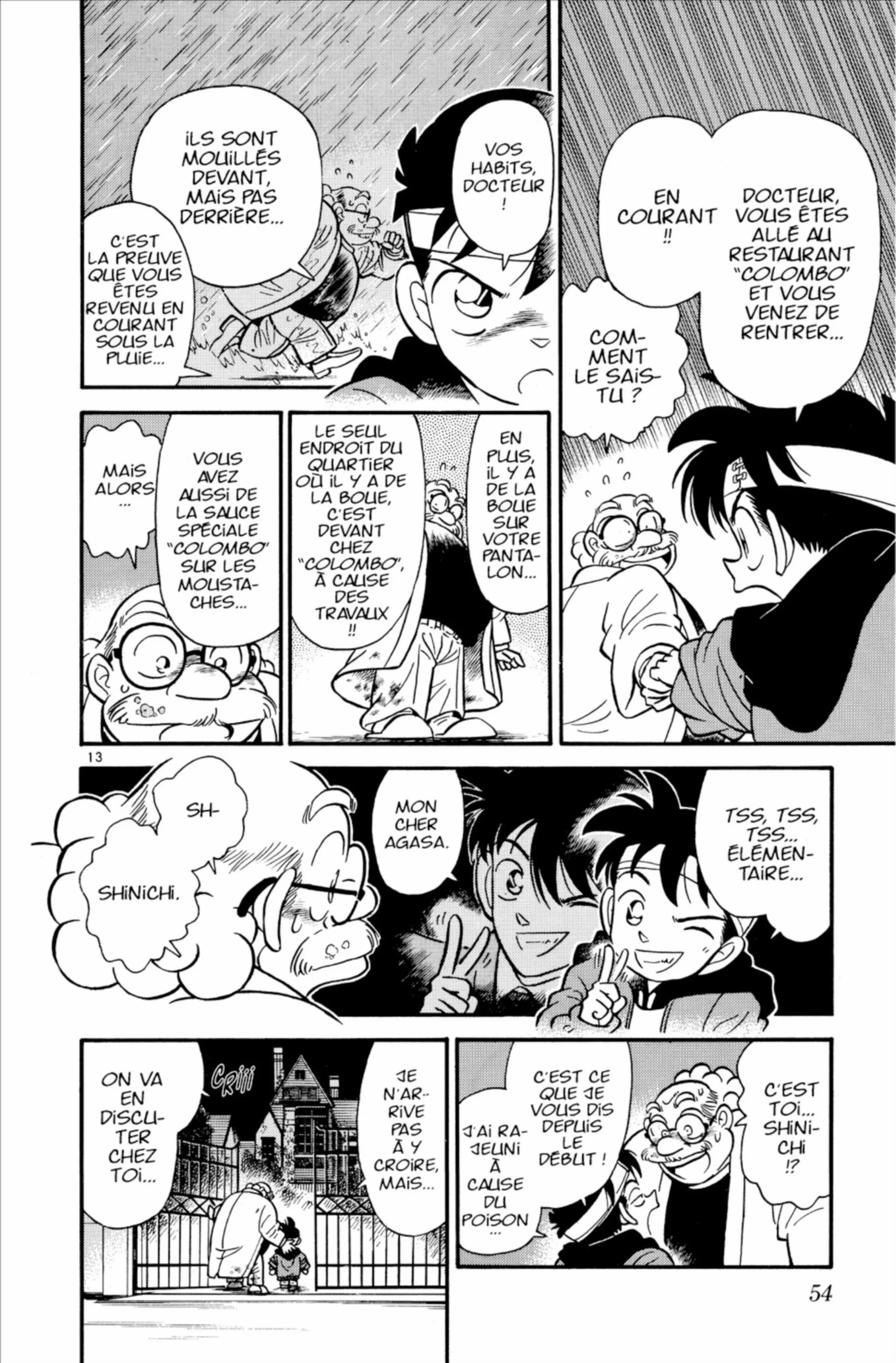 Chapter Image 963