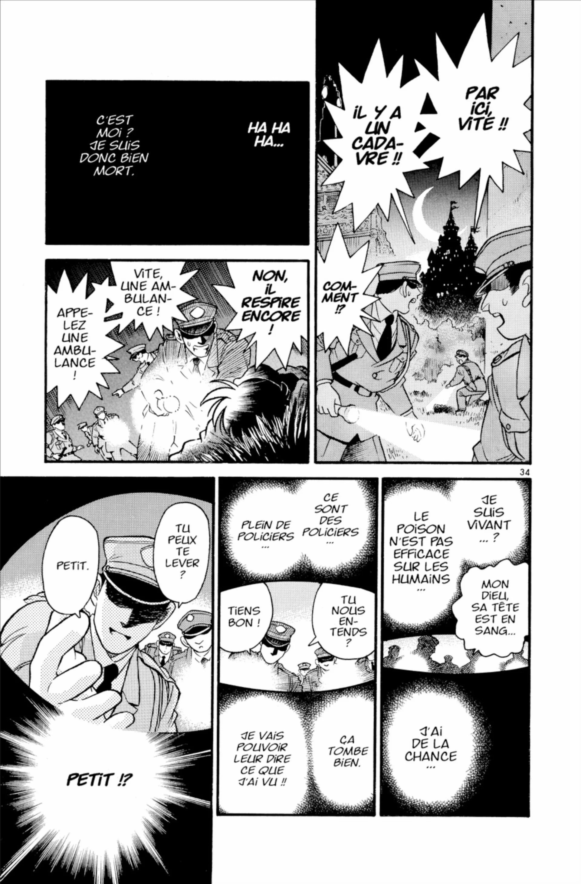 Chapter Image 408