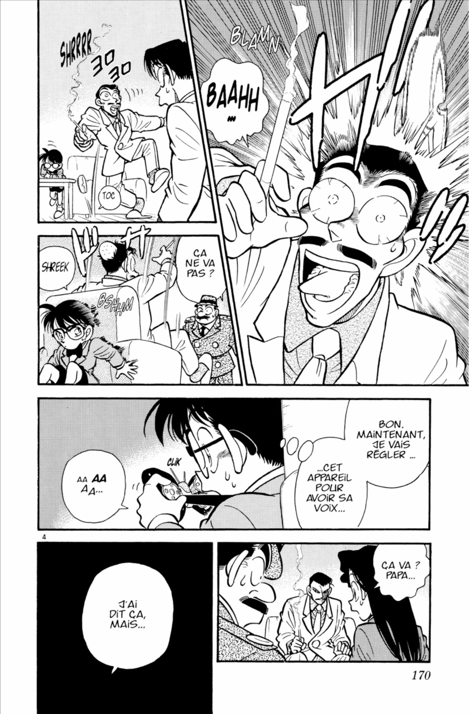 Chapter Image 260