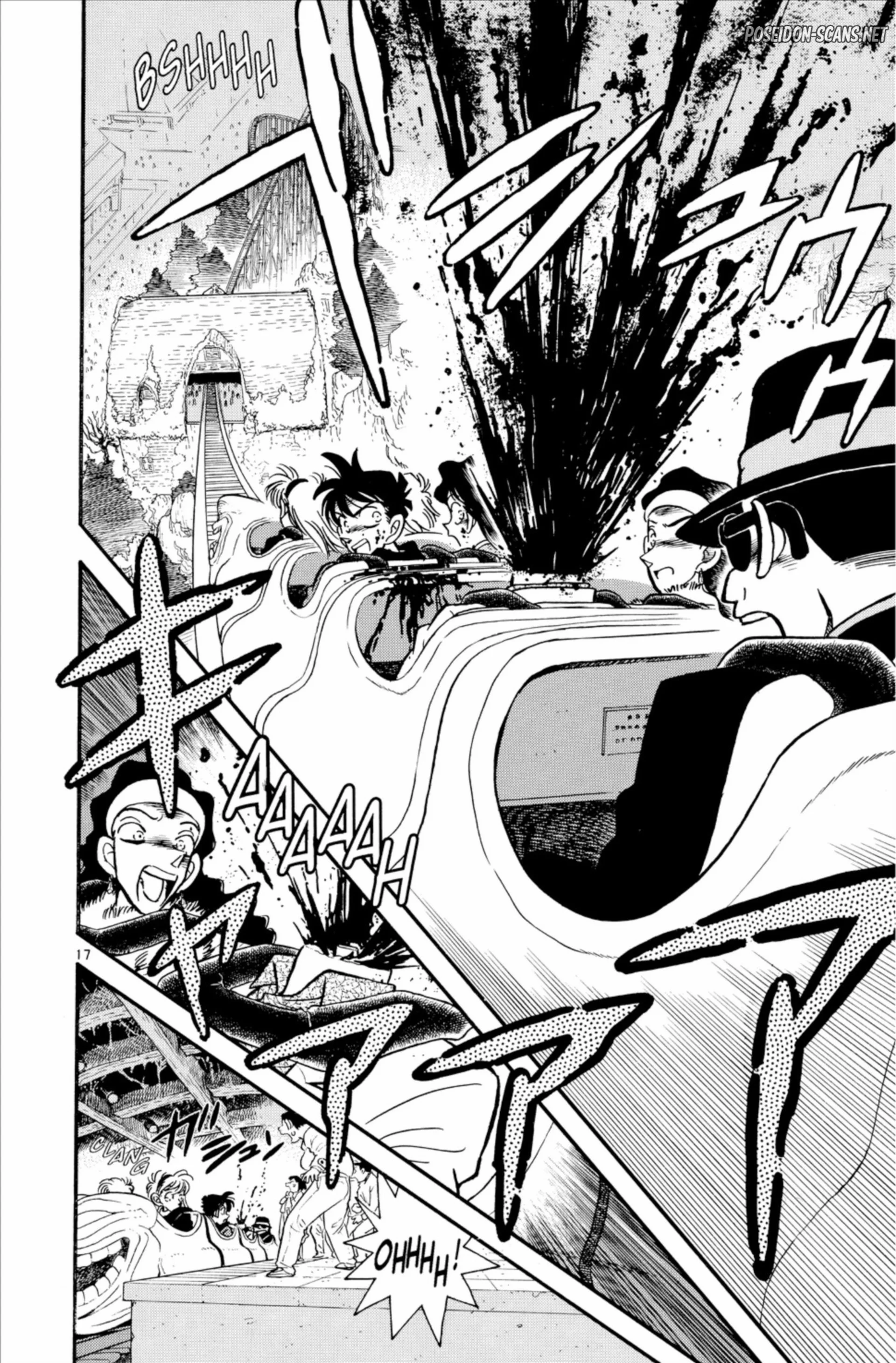 Chapter Image 778