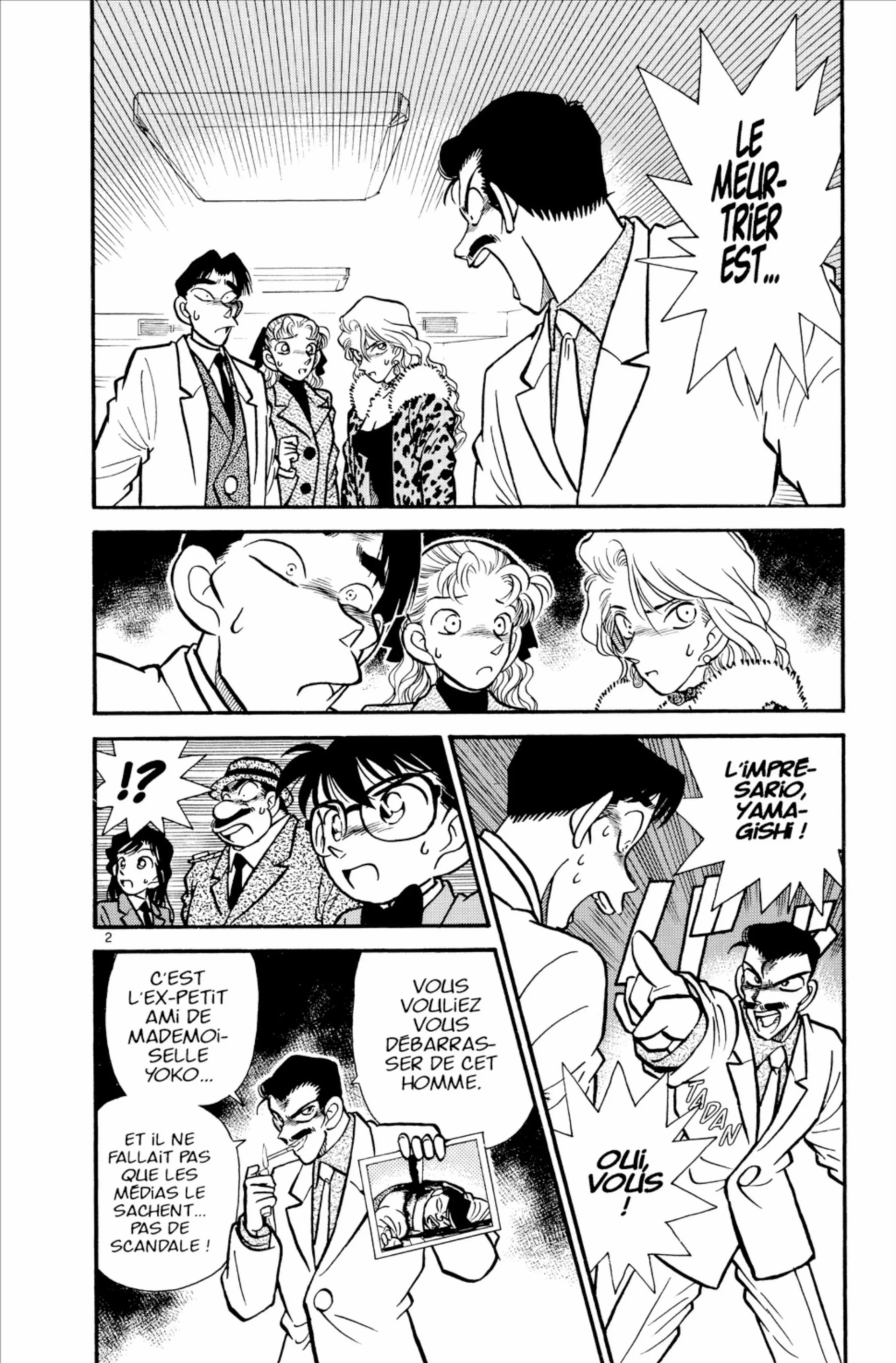 Chapter Image 186
