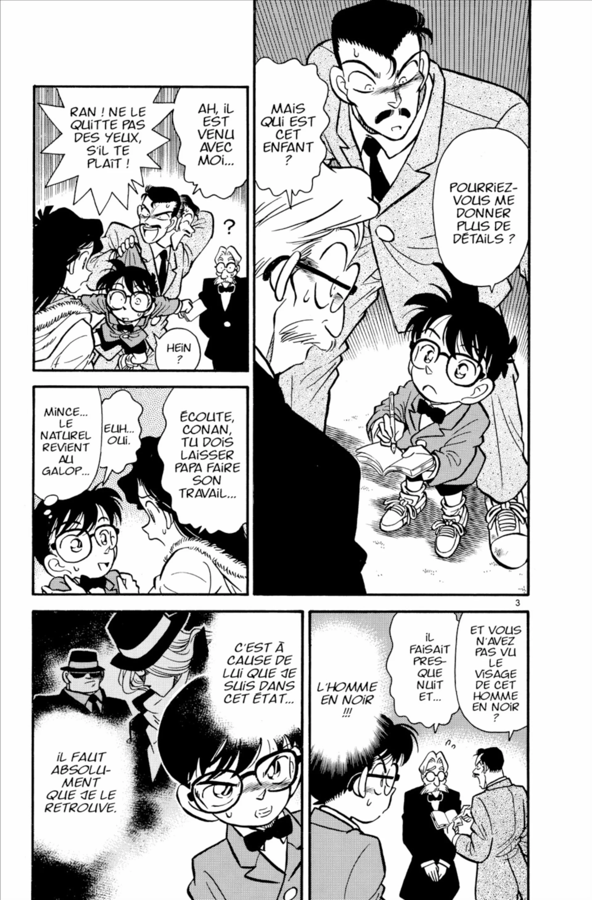 Chapter Image 593