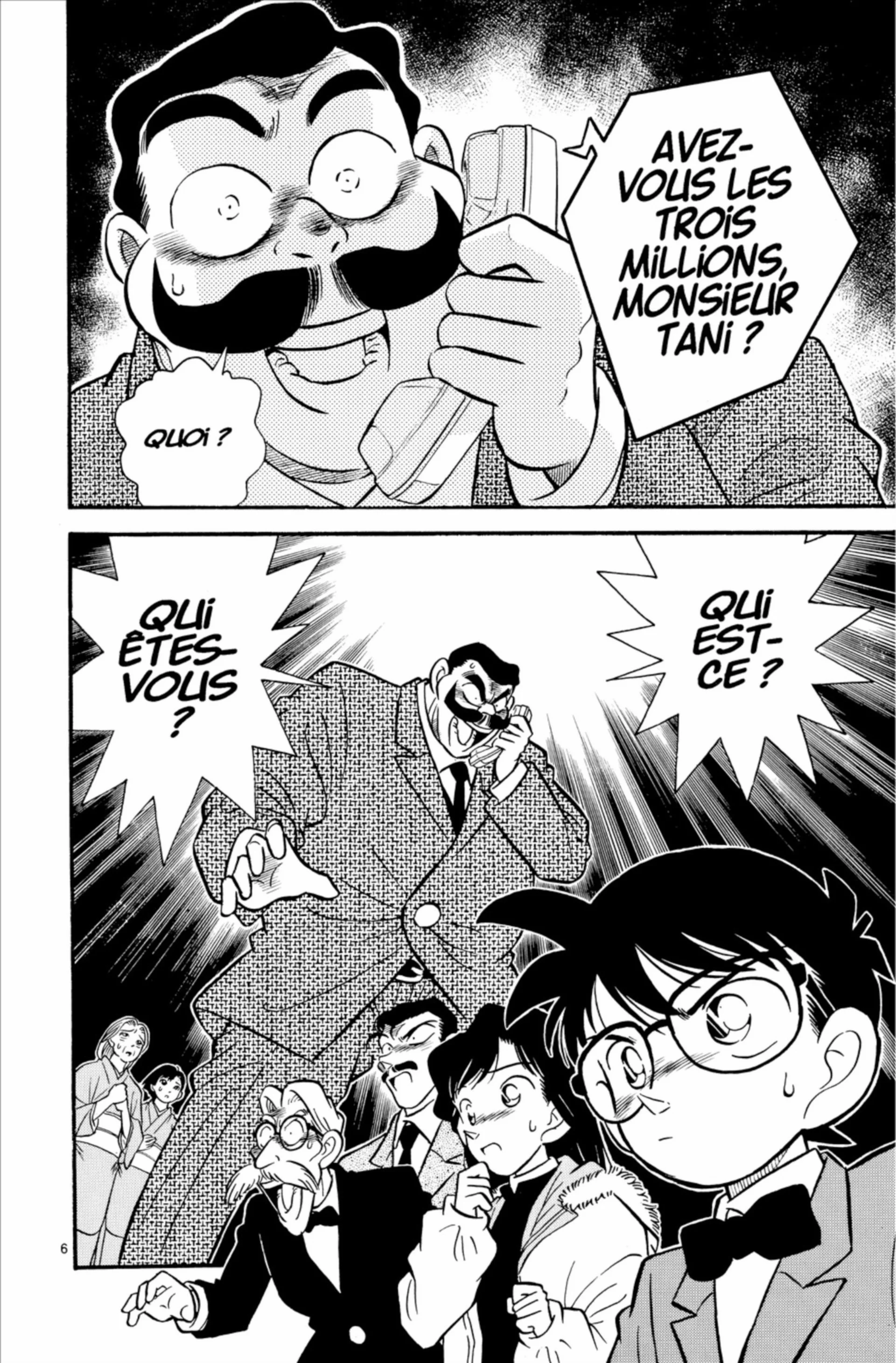 Chapter Image 75