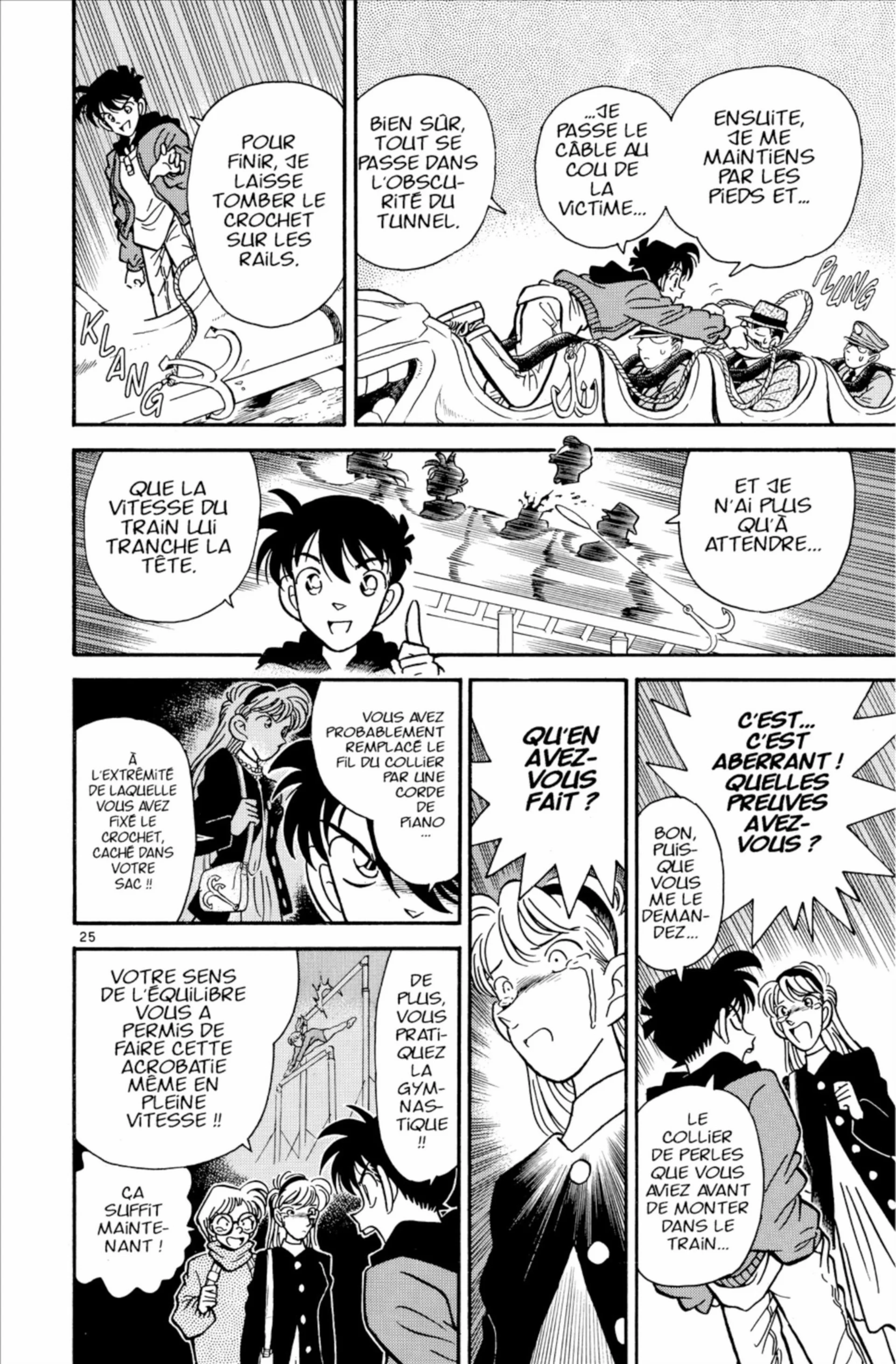 Chapter Image 75