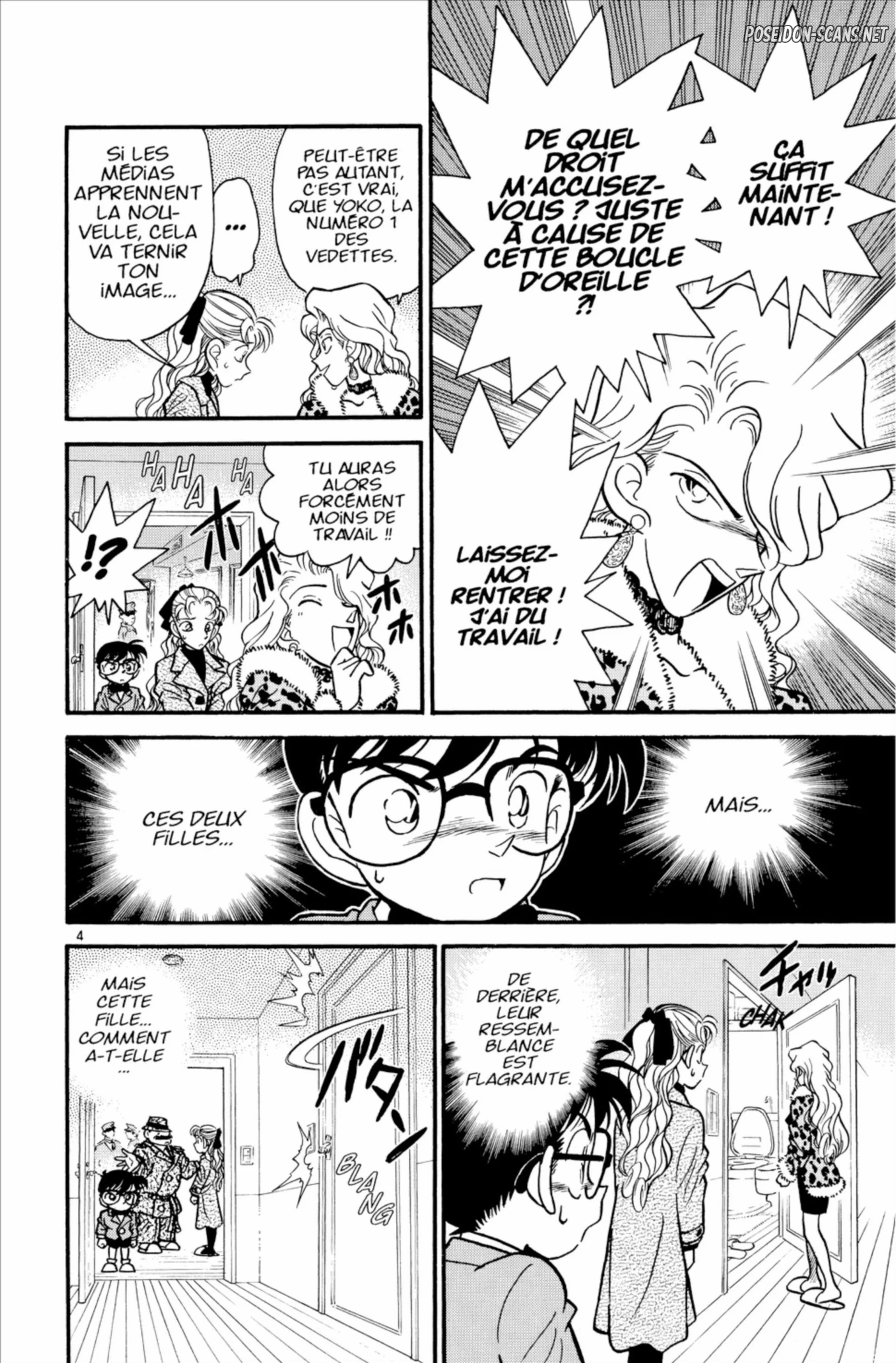 Chapter Image 667