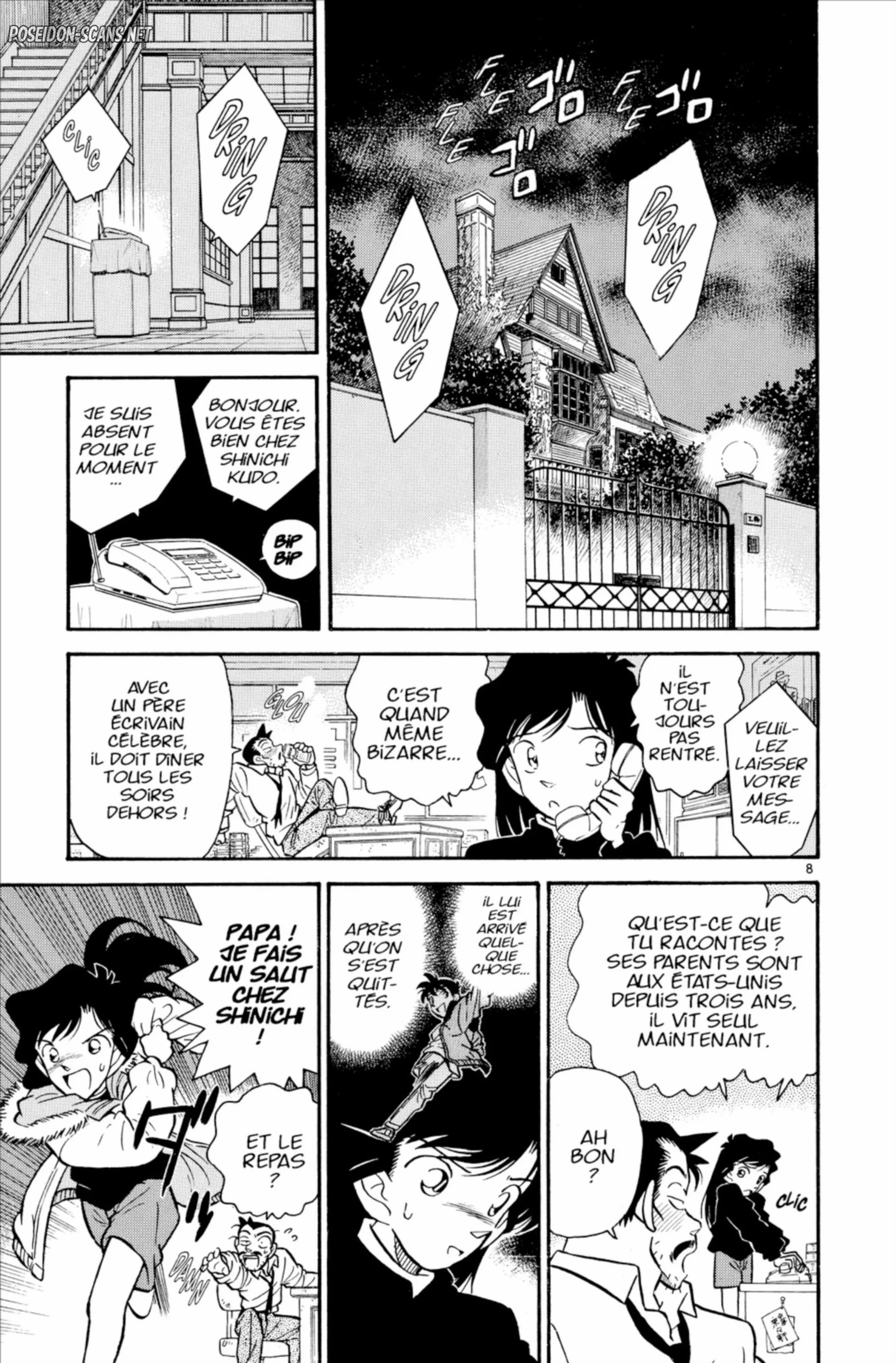 Chapter Image 778