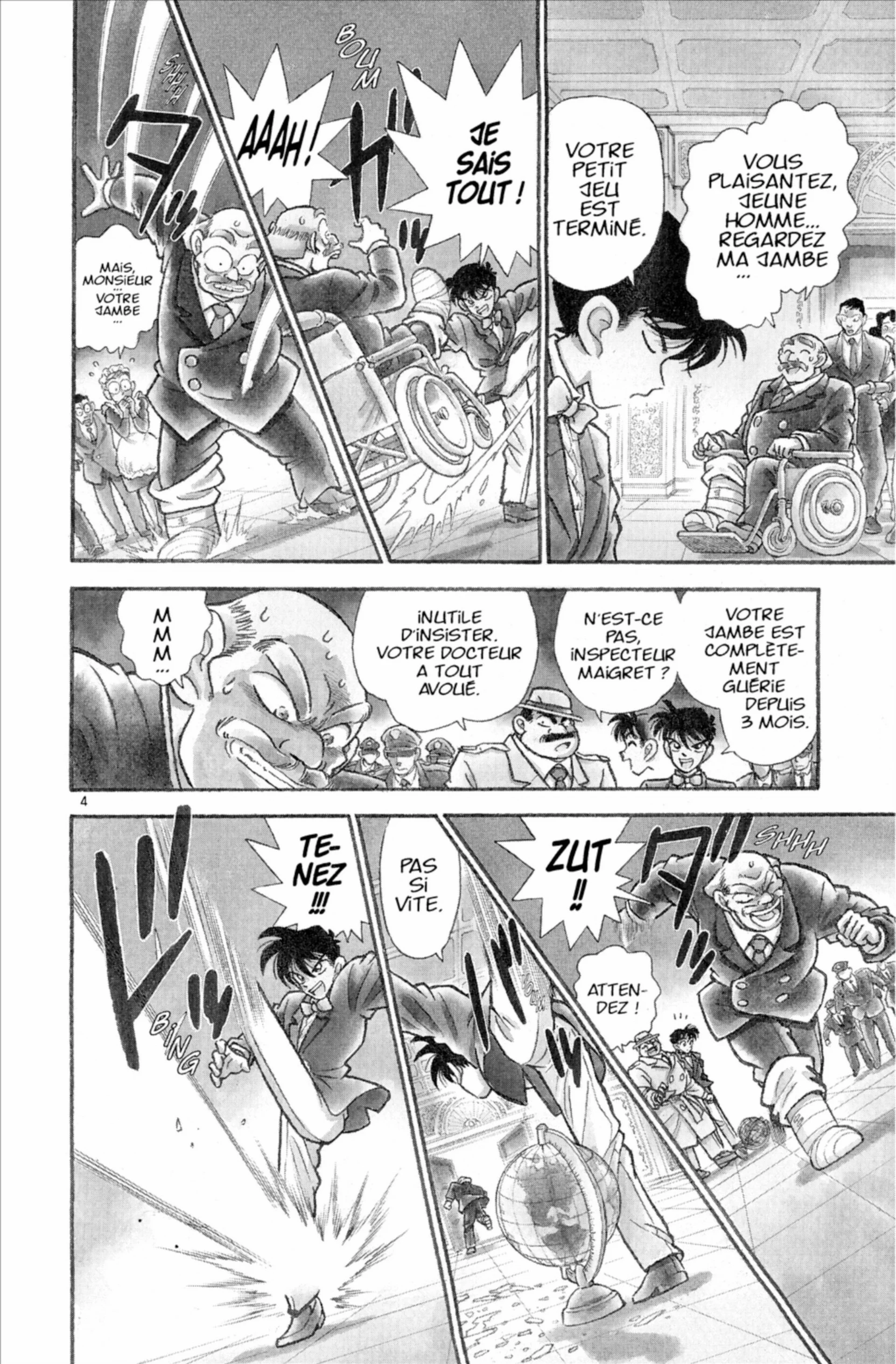 Chapter Image 260