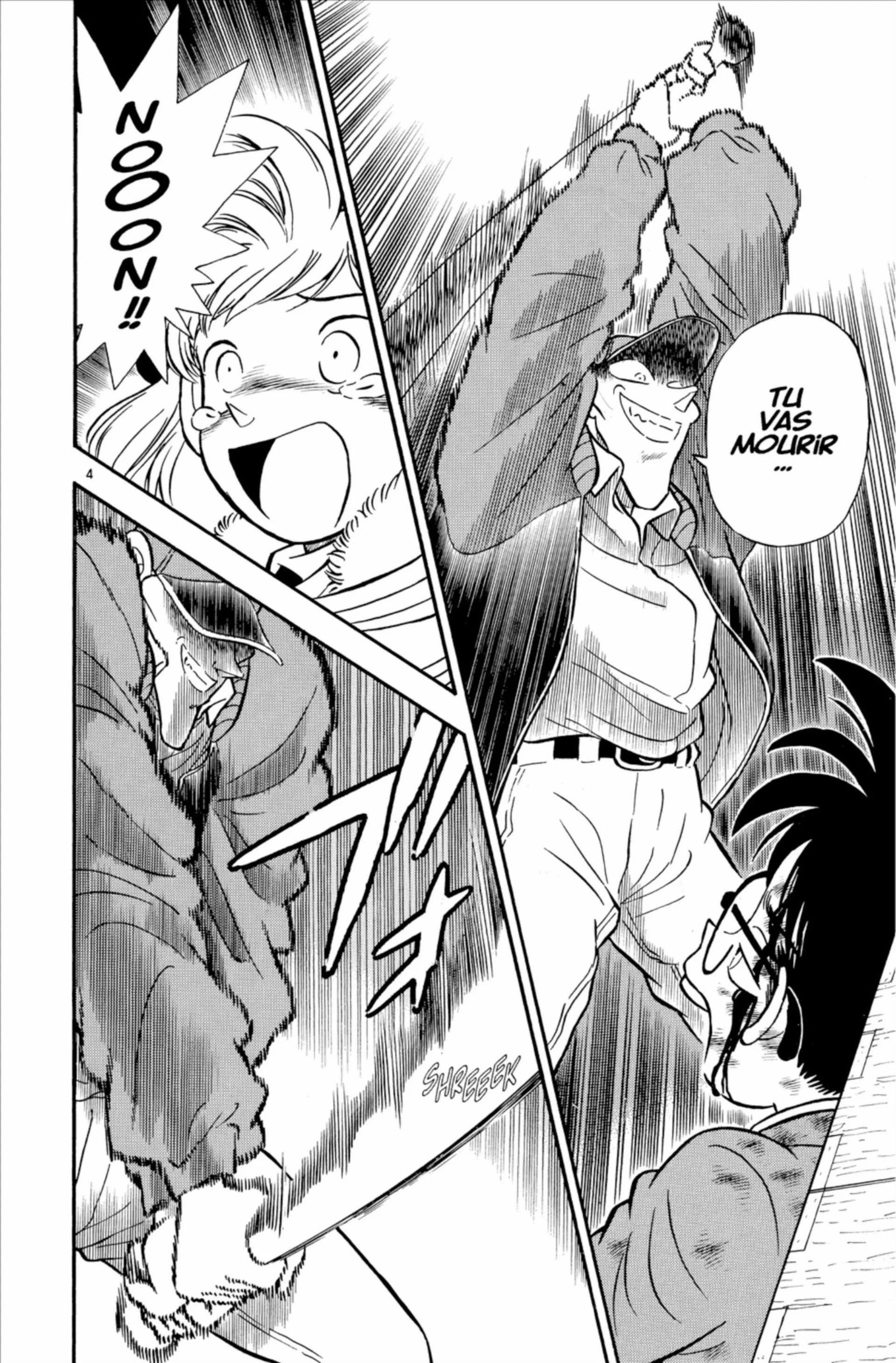 Chapter Image 815
