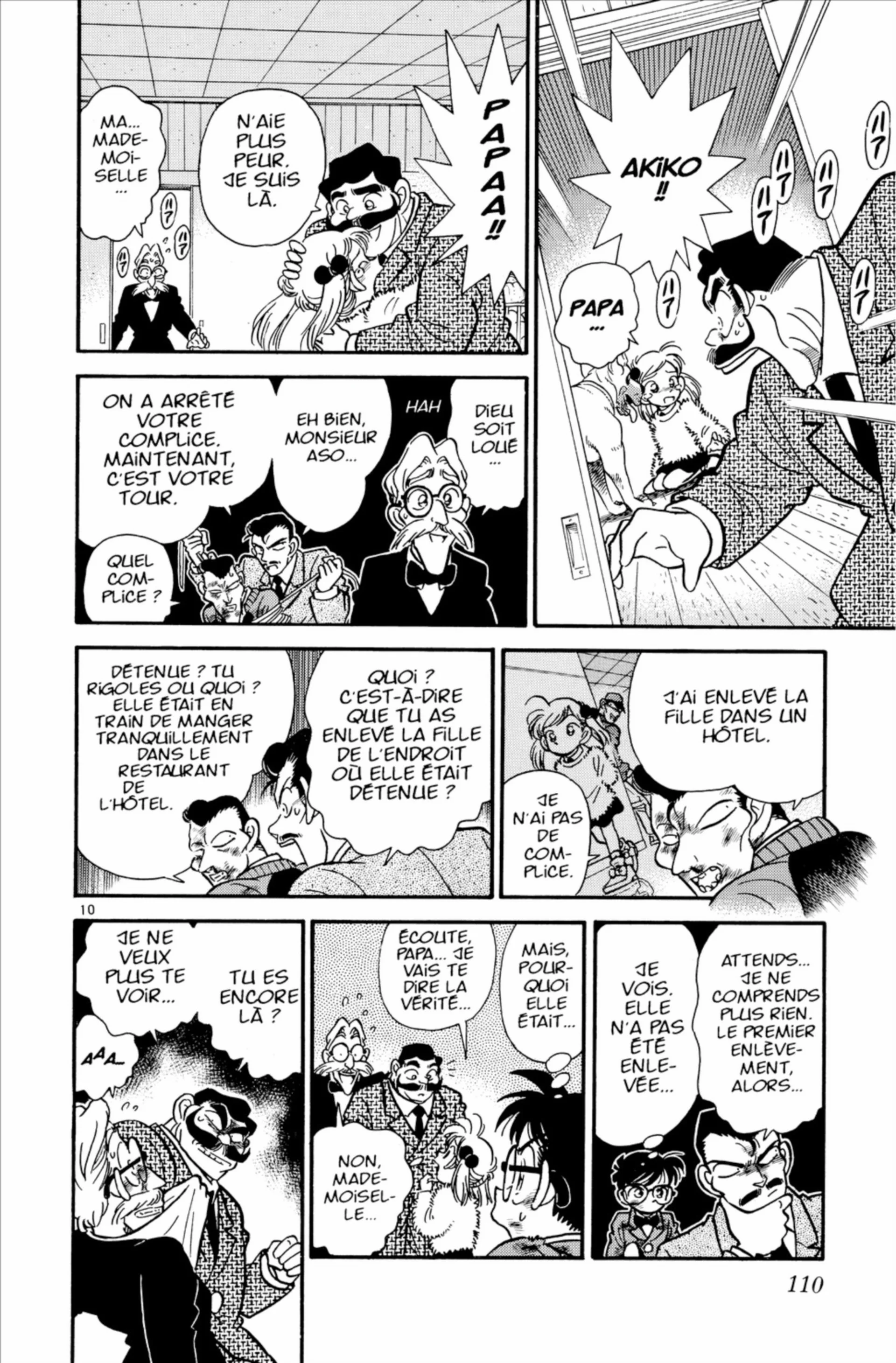 Chapter Image 38