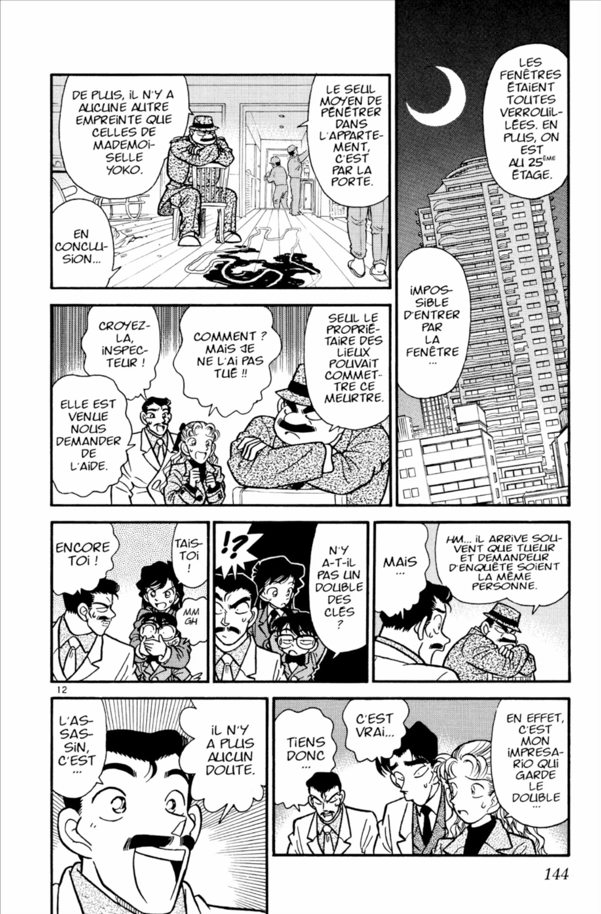 Chapter Image 297