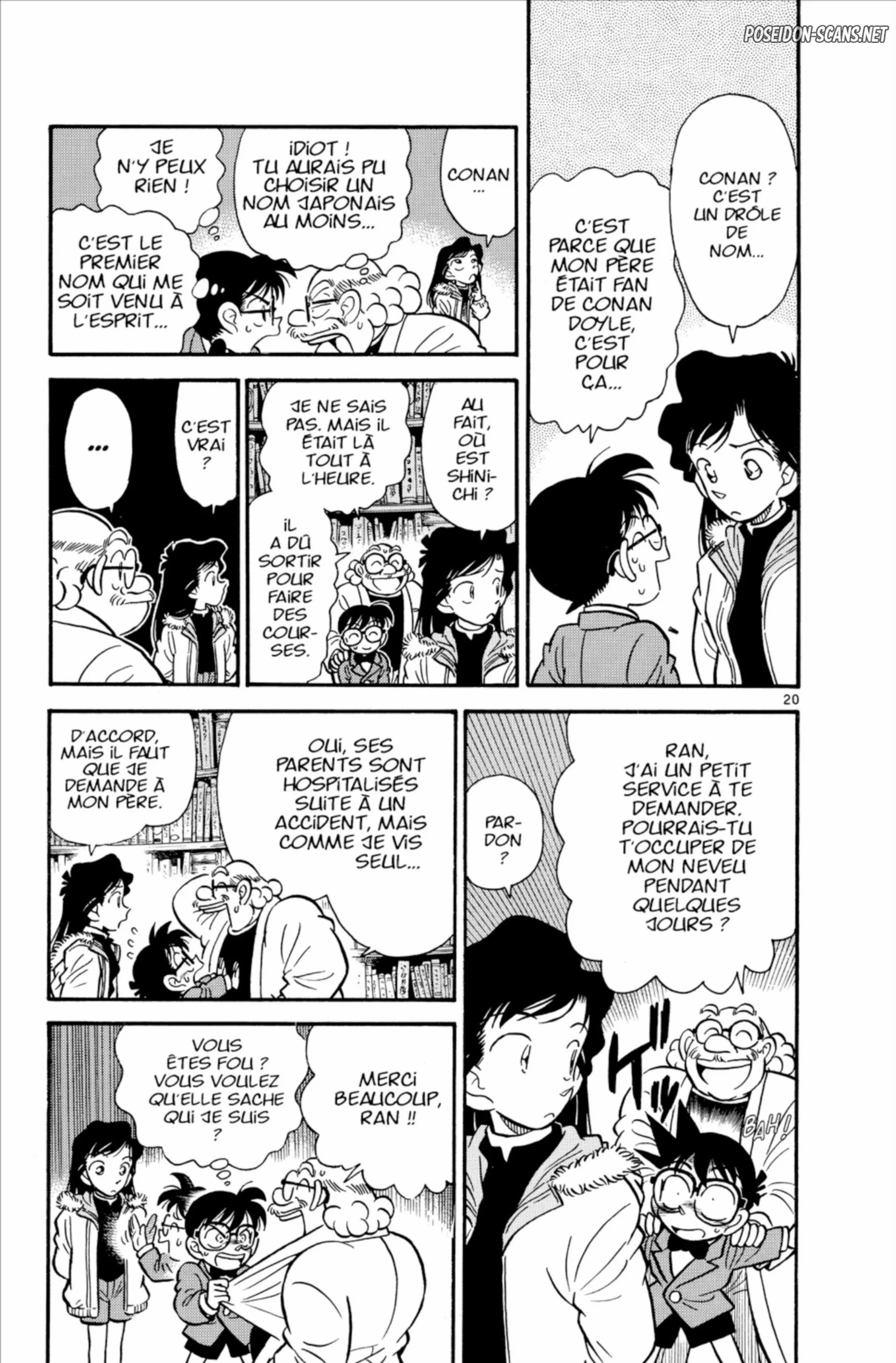 Chapter Image 223