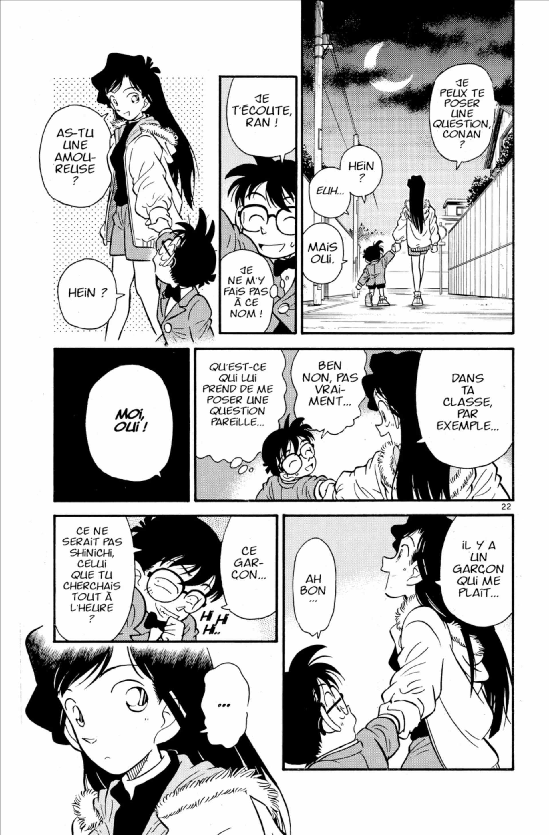 Chapter Image 297