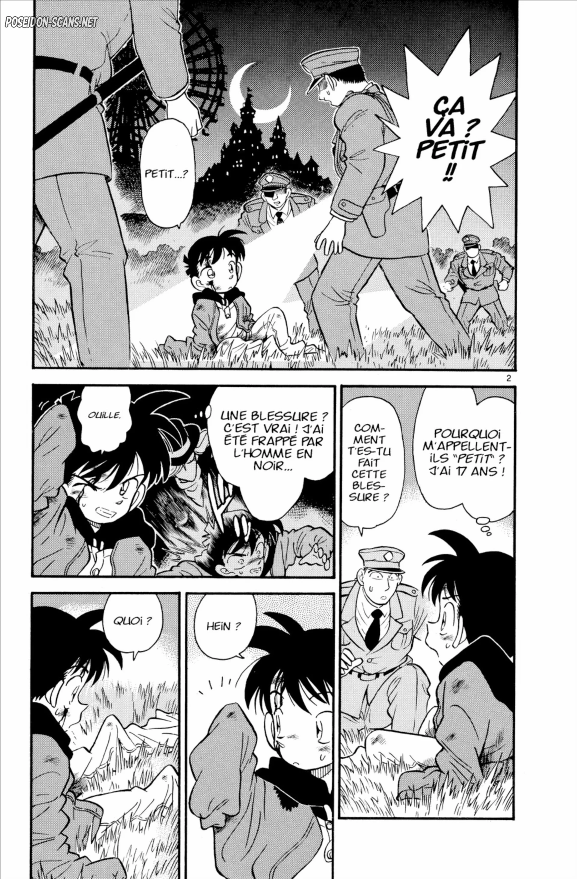 Chapter Image 556