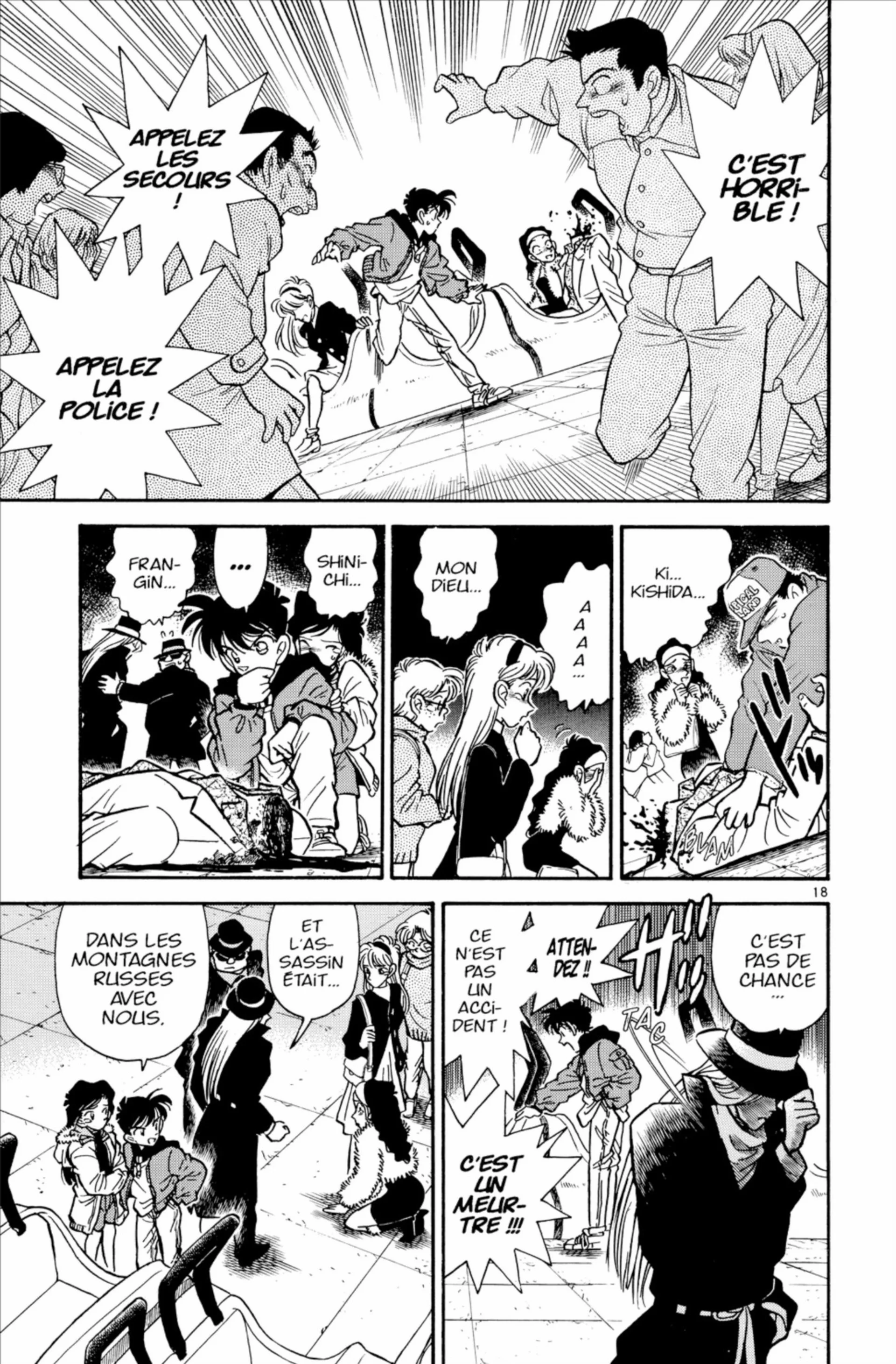 Chapter Image 815