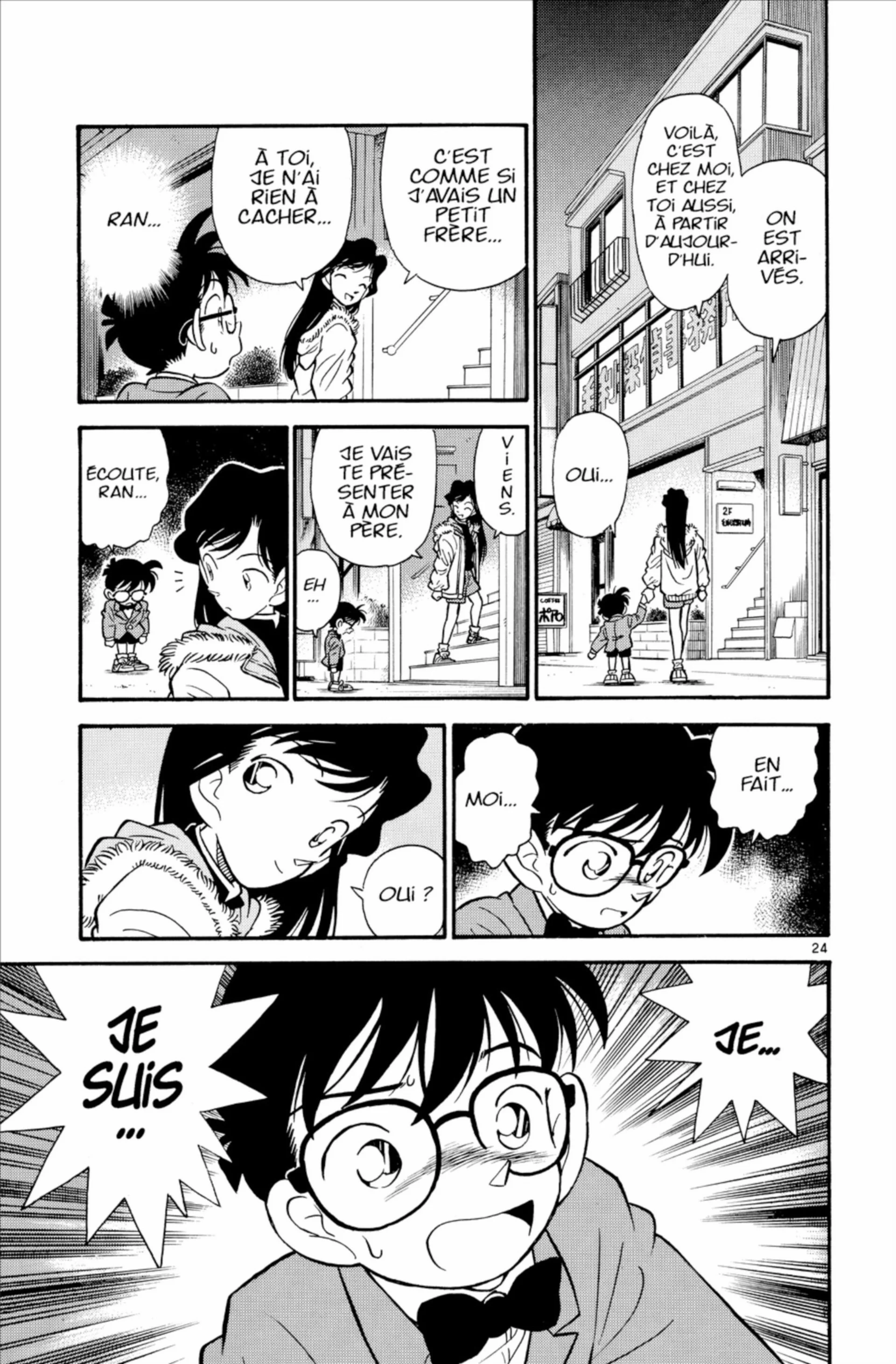 Chapter Image 371