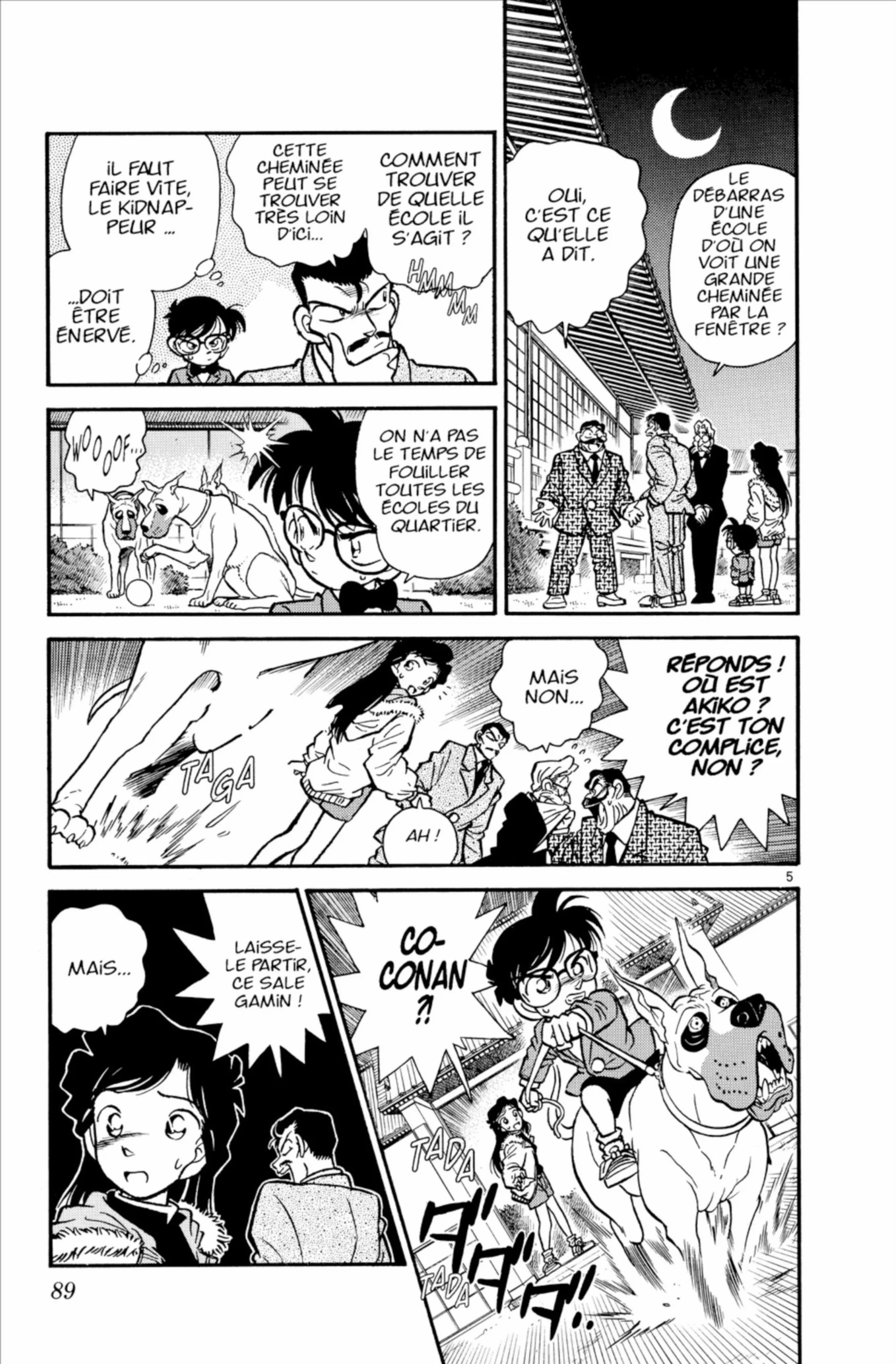 Chapter Image 260