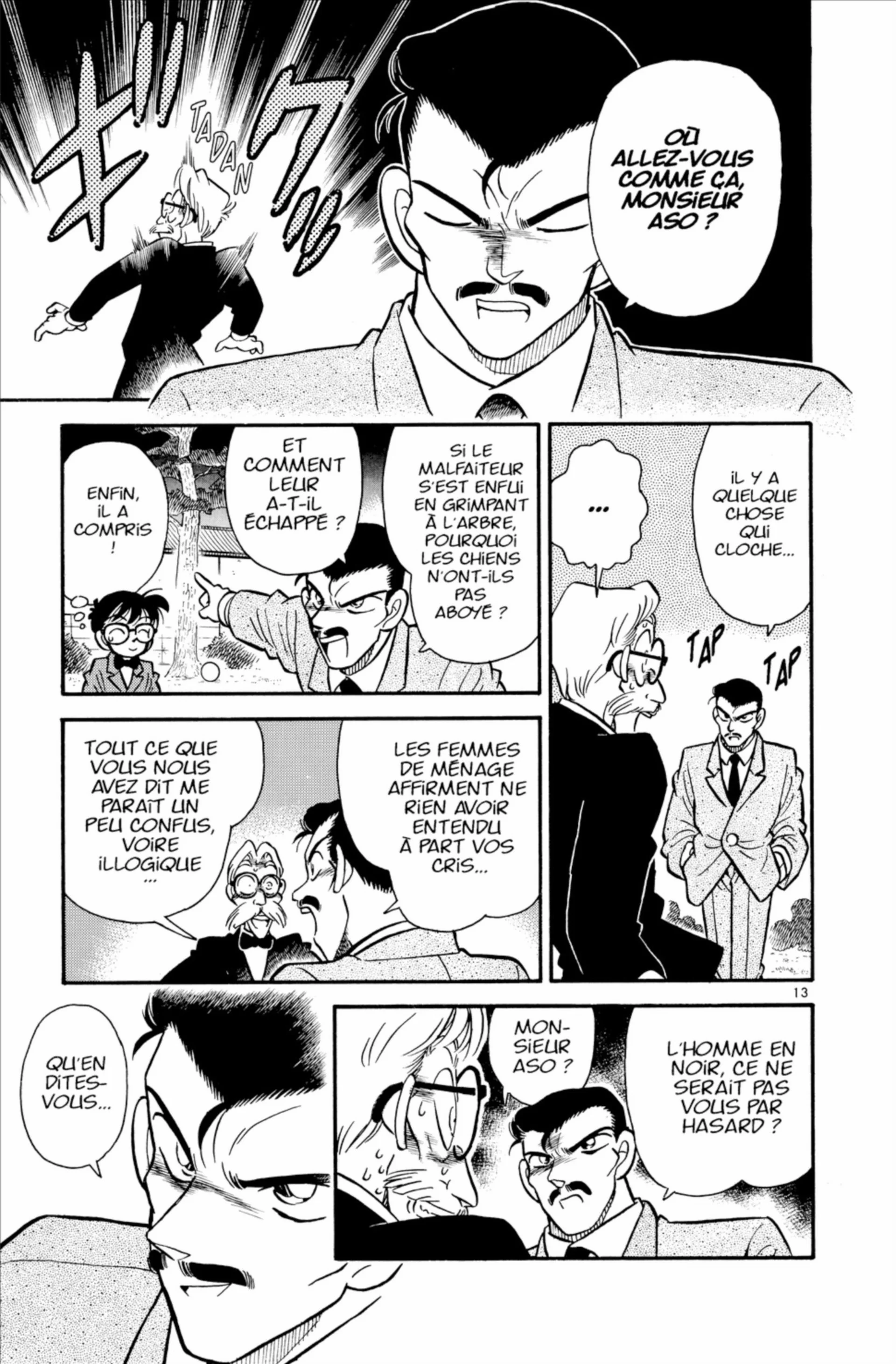 Chapter Image 963