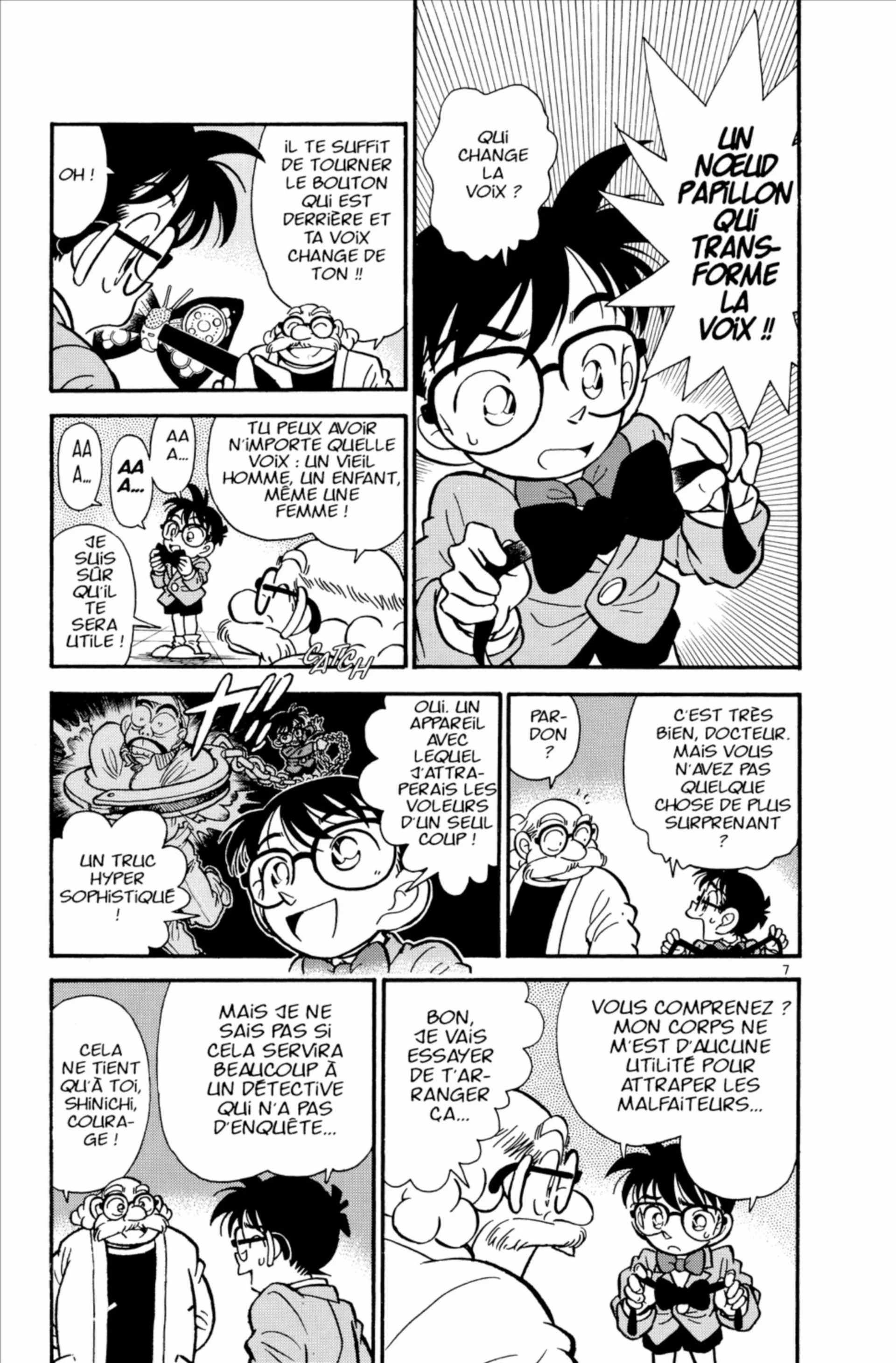 Chapter Image 519