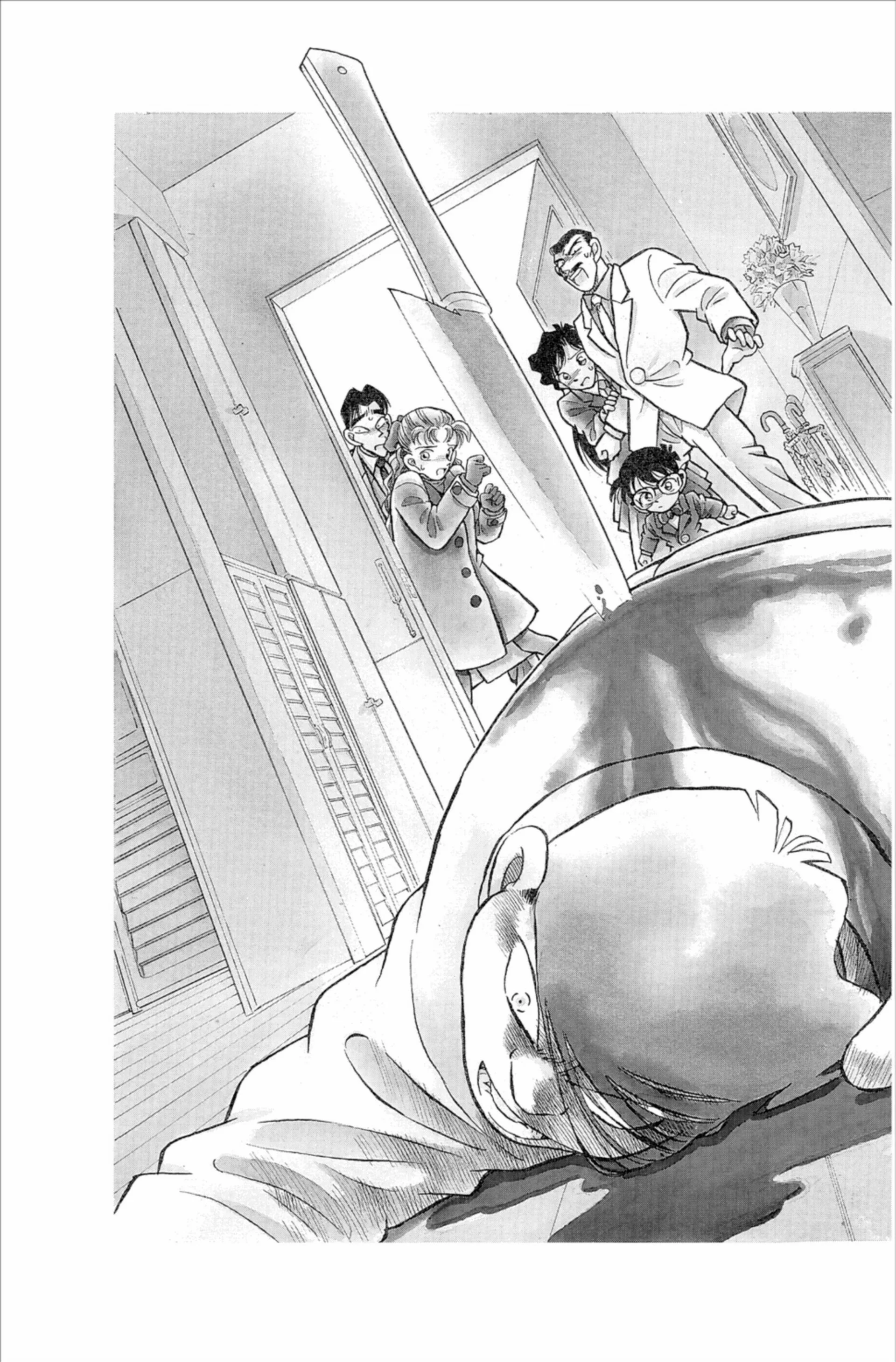 Chapter Image 963