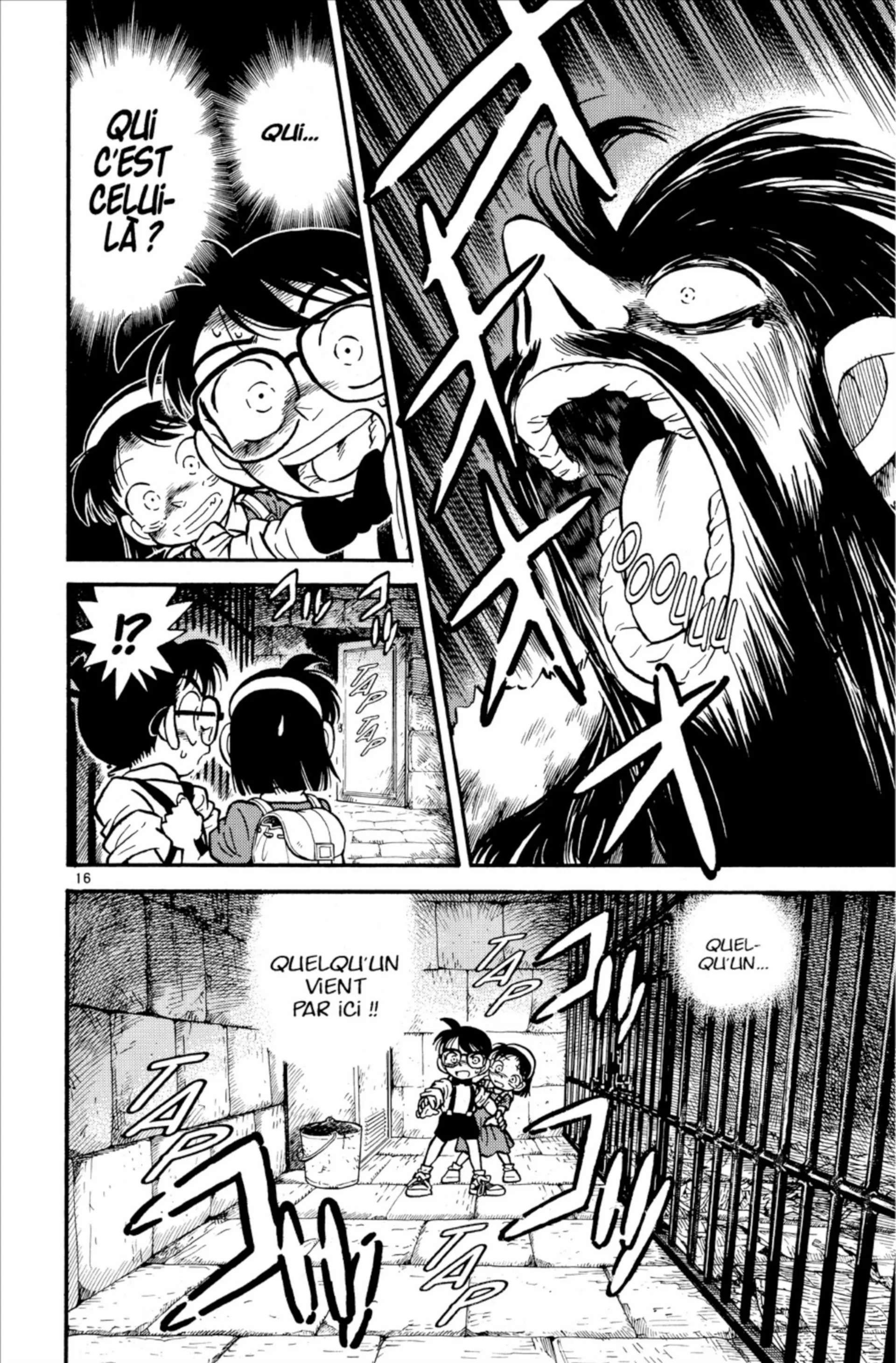 Chapter Image 741