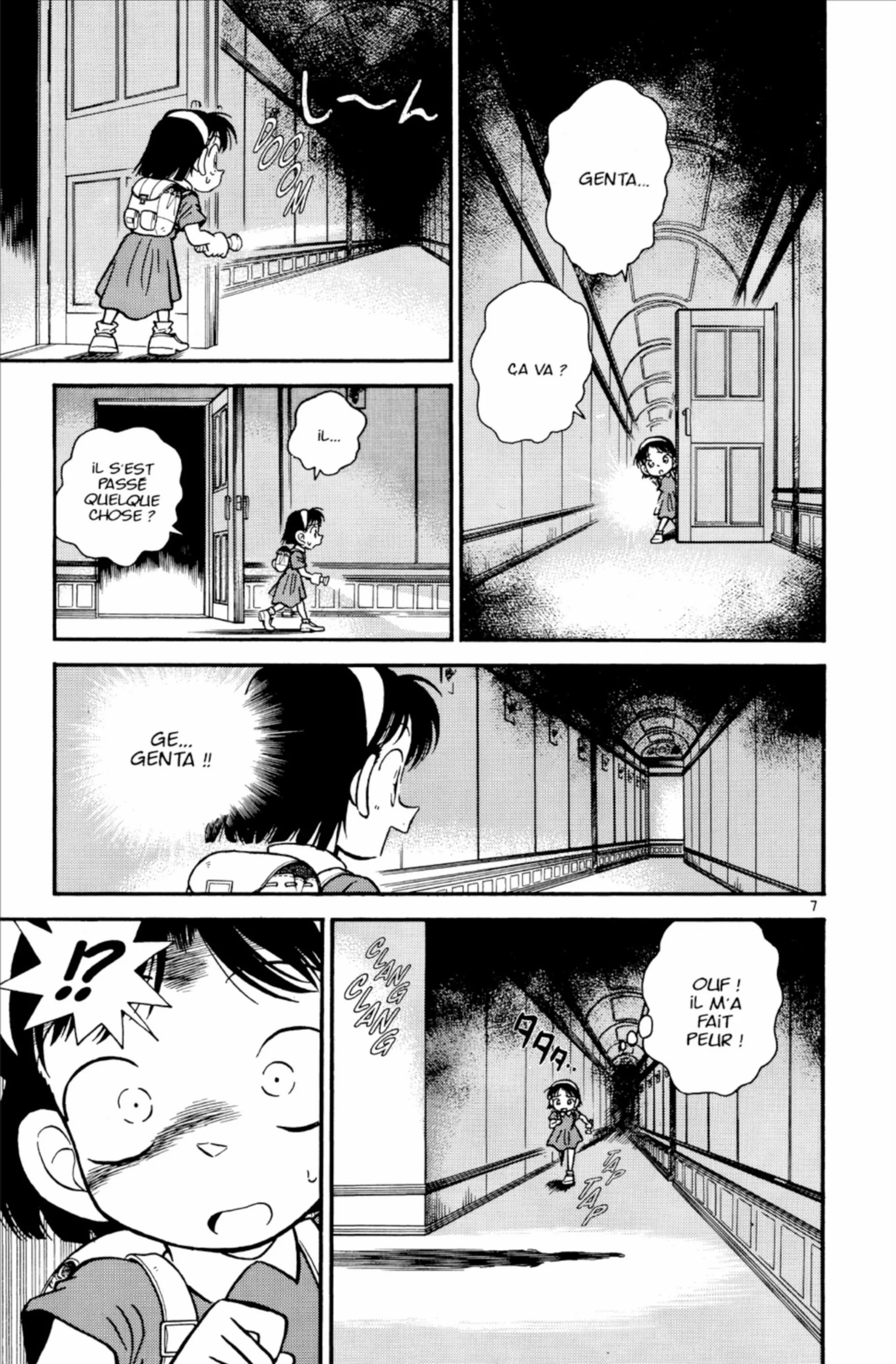 Chapter Image 408