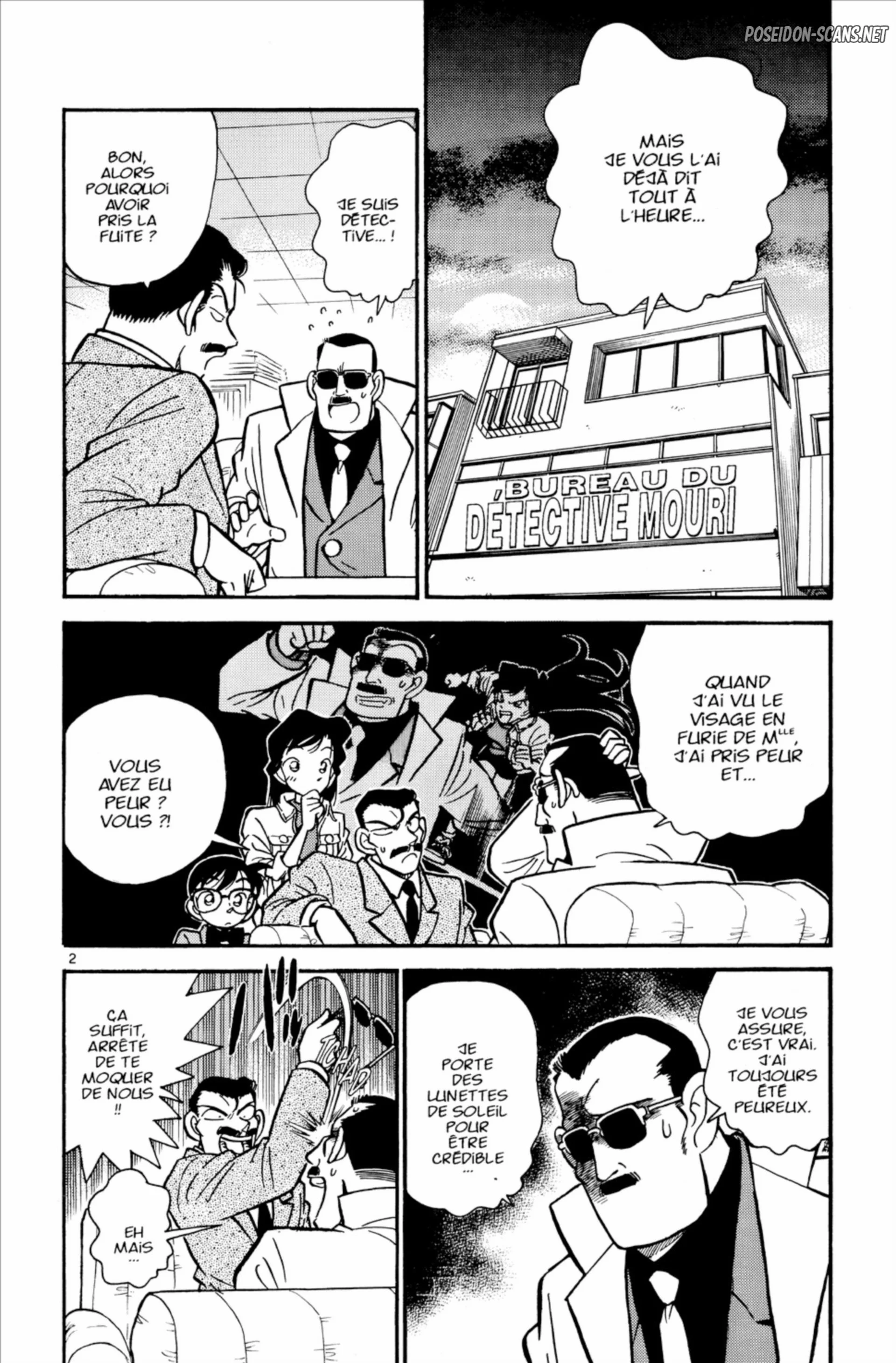 Chapter Image 223