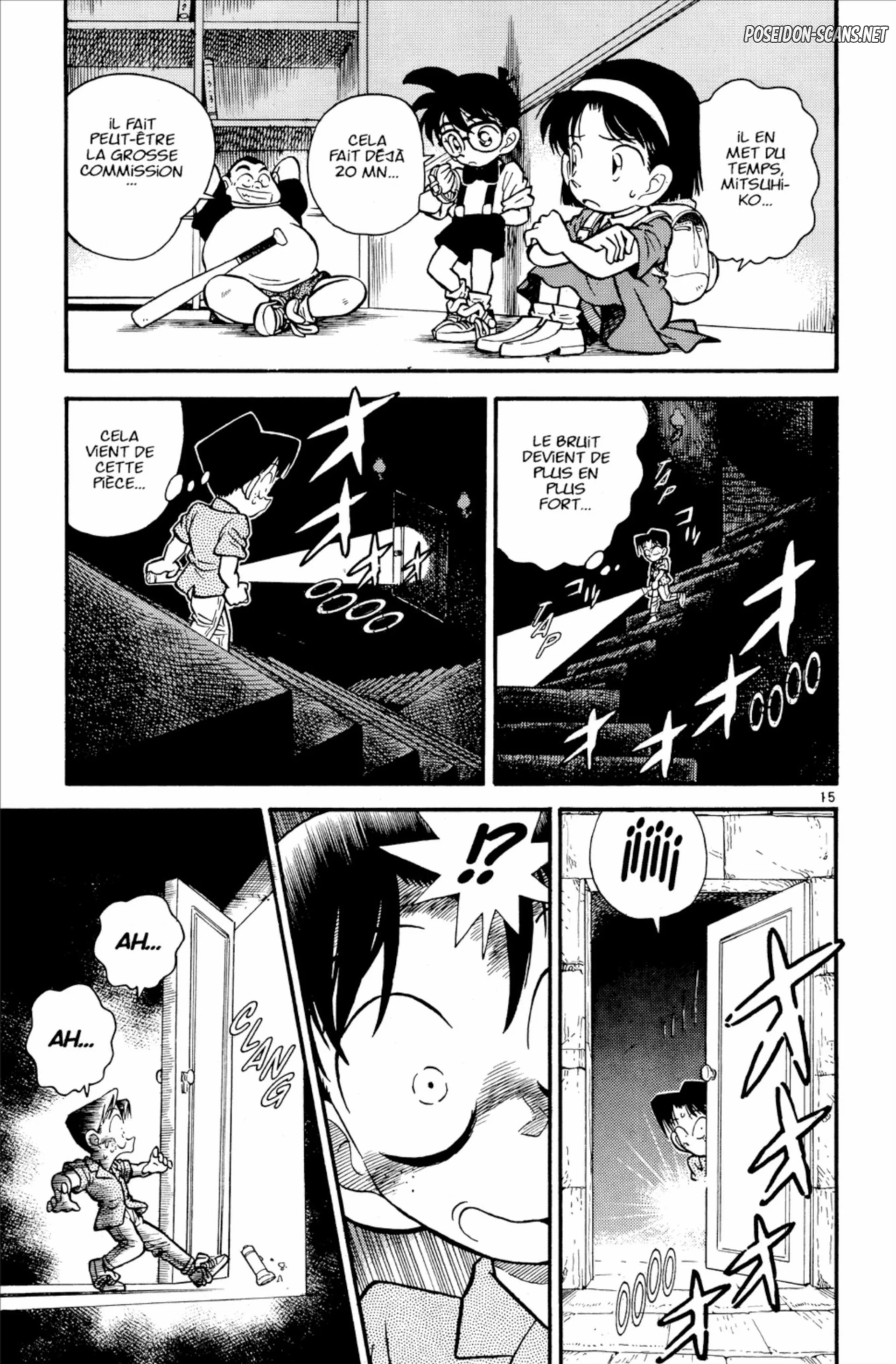 Chapter Image 112
