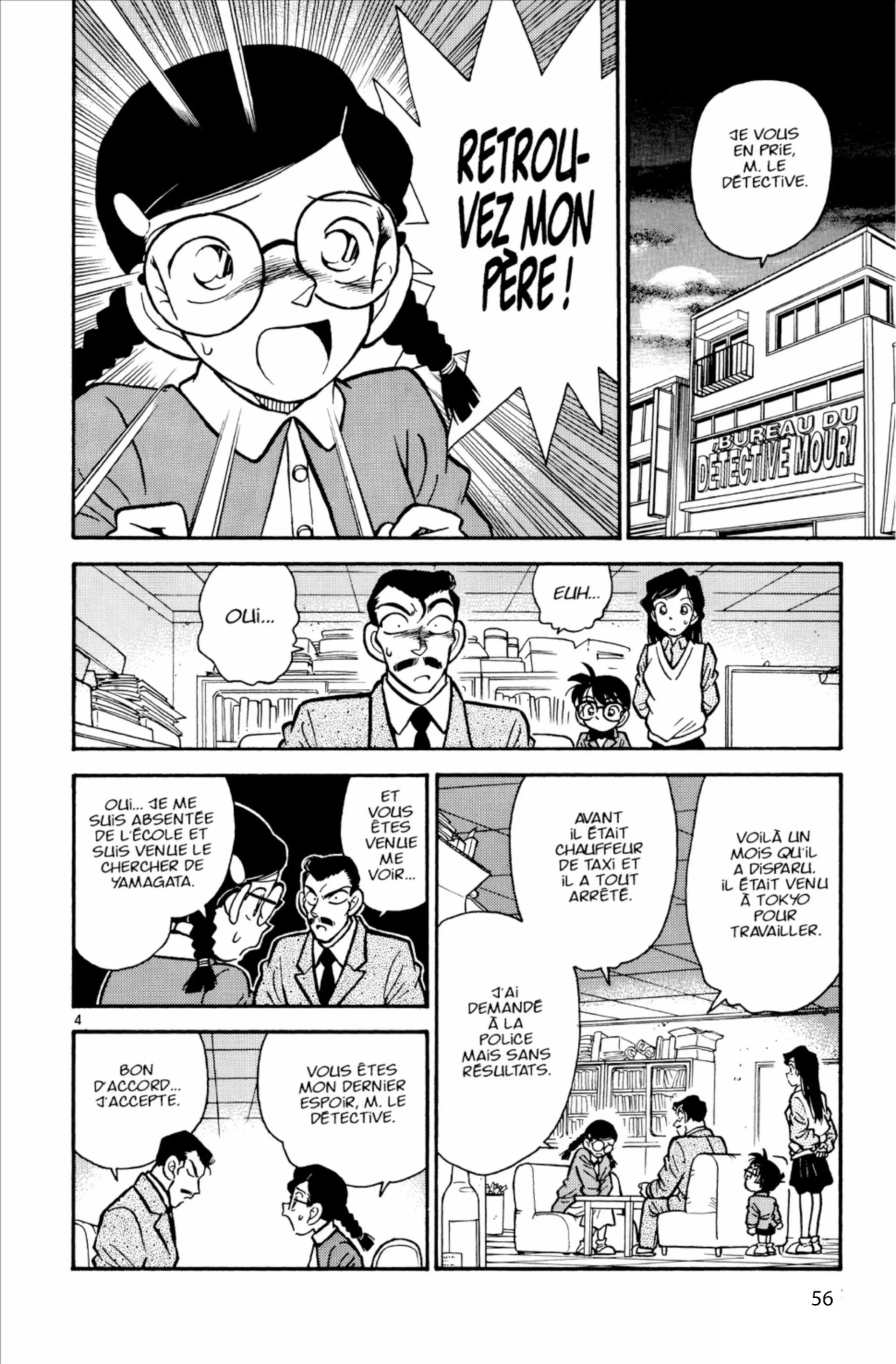 Chapter Image 38