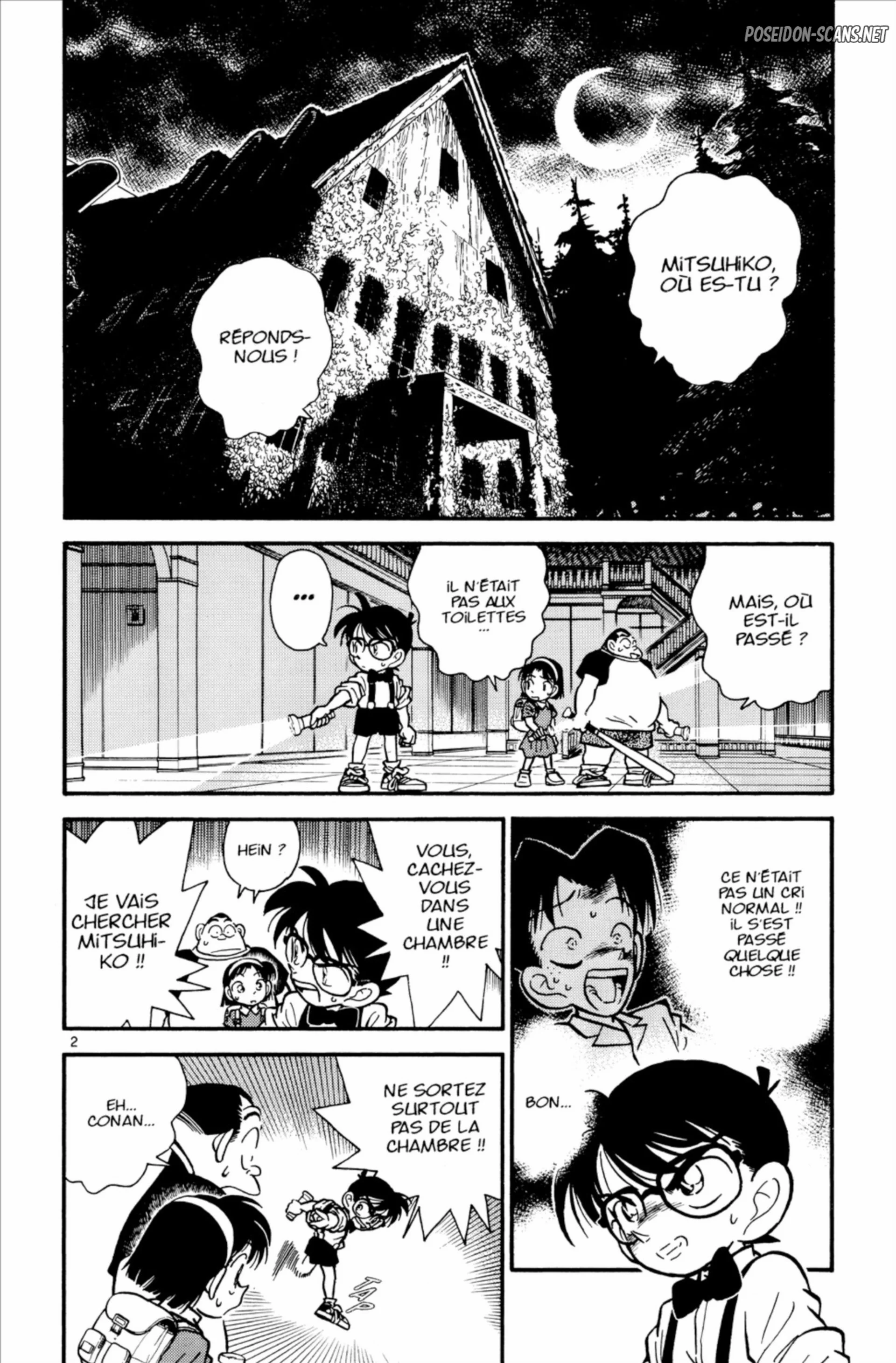 Chapter Image 223